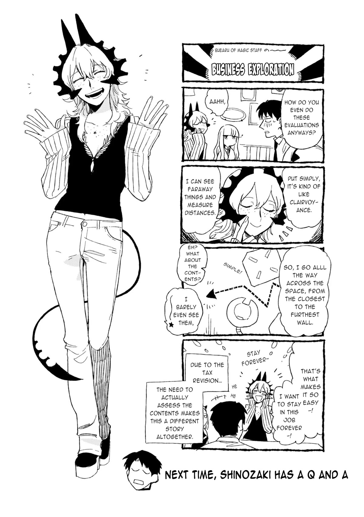 The Everyday Maintenance of Shinozaki-kun Chapter 6 page 33 - Chapter 6