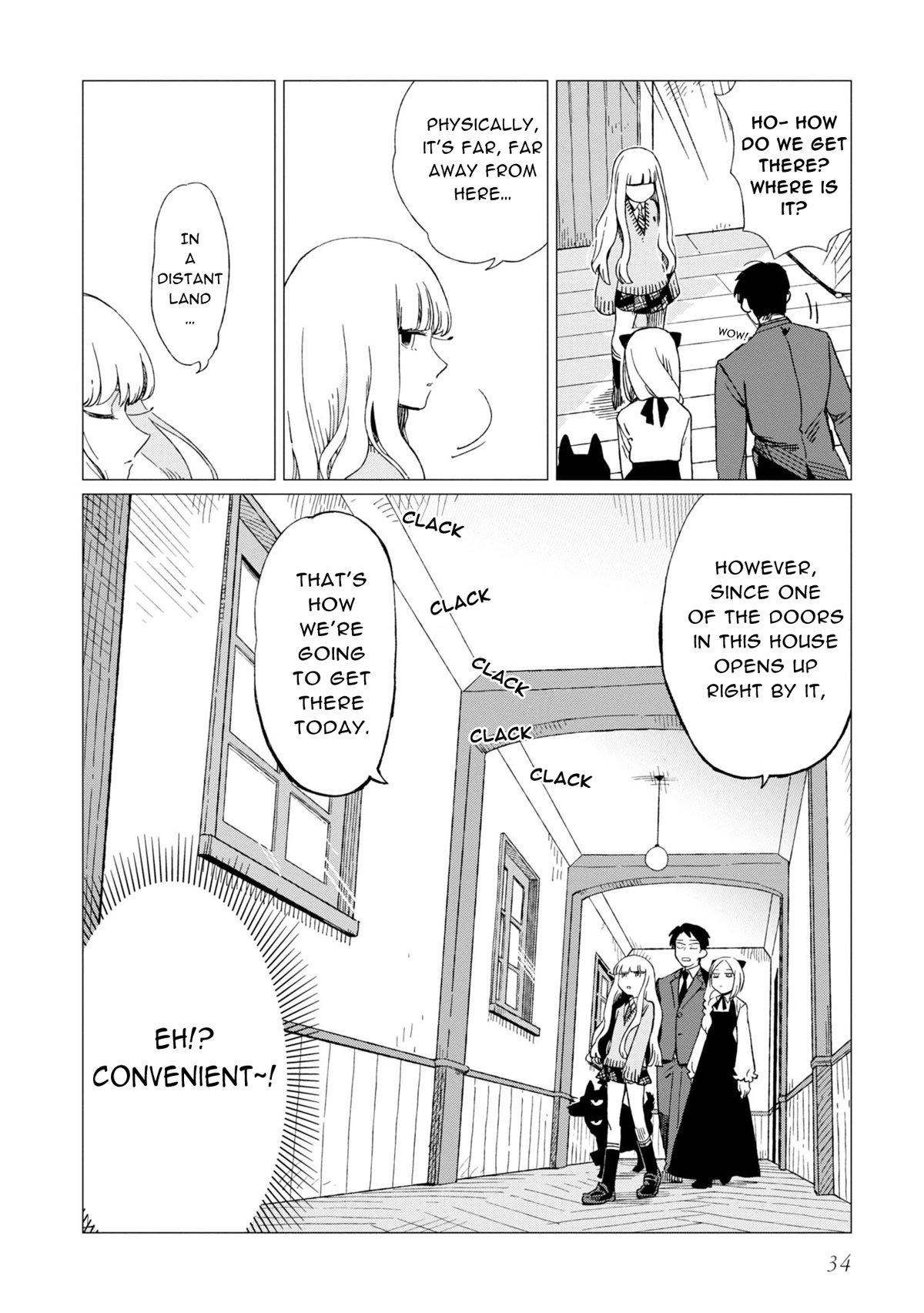 The Everyday Maintenance of Shinozaki-kun Chapter 6 page 4 - Chapter 6