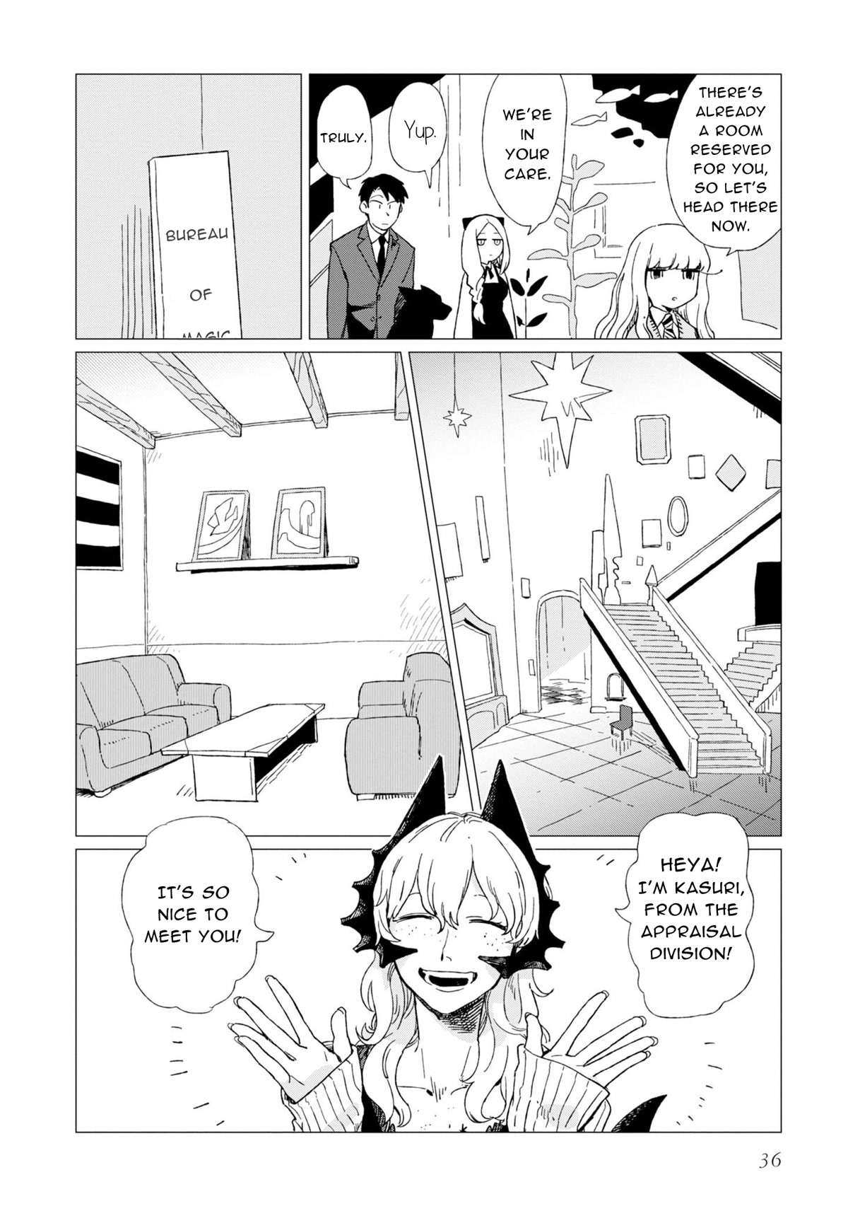 The Everyday Maintenance of Shinozaki-kun Chapter 6 page 6 - Chapter 6