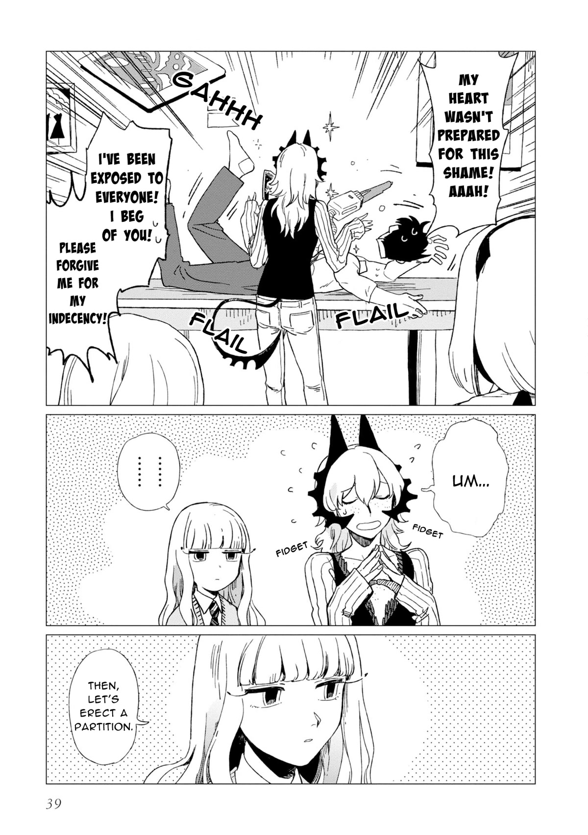 The Everyday Maintenance of Shinozaki-kun Chapter 6 page 9 - Chapter 6