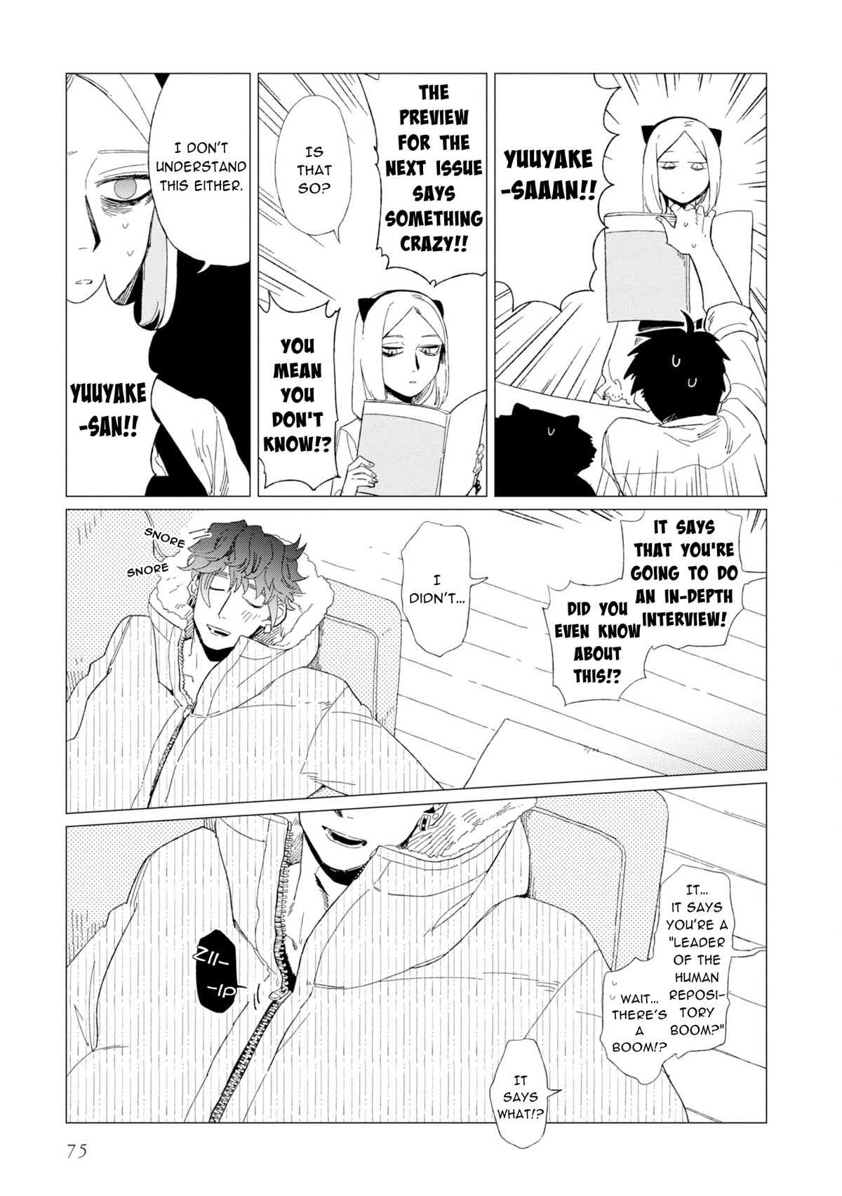 The Everyday Maintenance of Shinozaki-kun Chapter 7 page 11 - Chapter 7