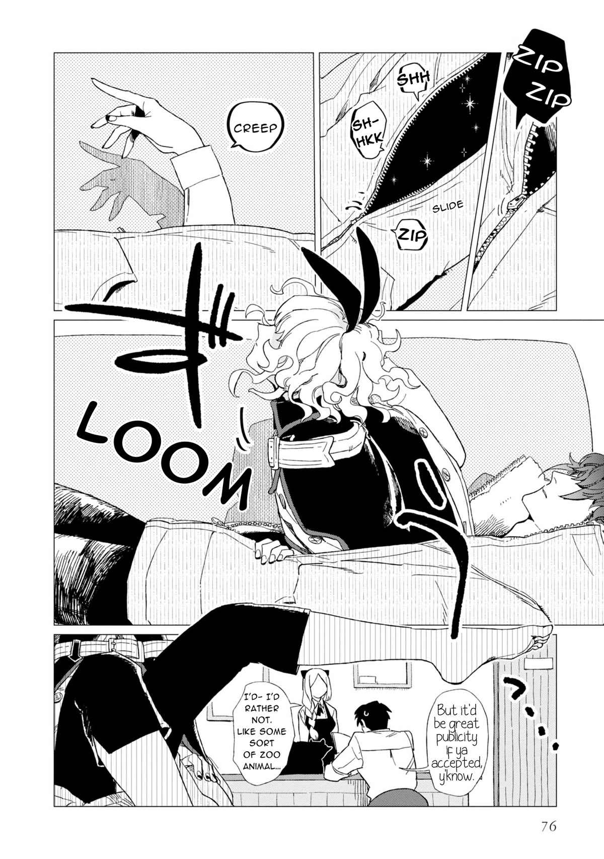 The Everyday Maintenance of Shinozaki-kun Chapter 7 page 12 - Chapter 7