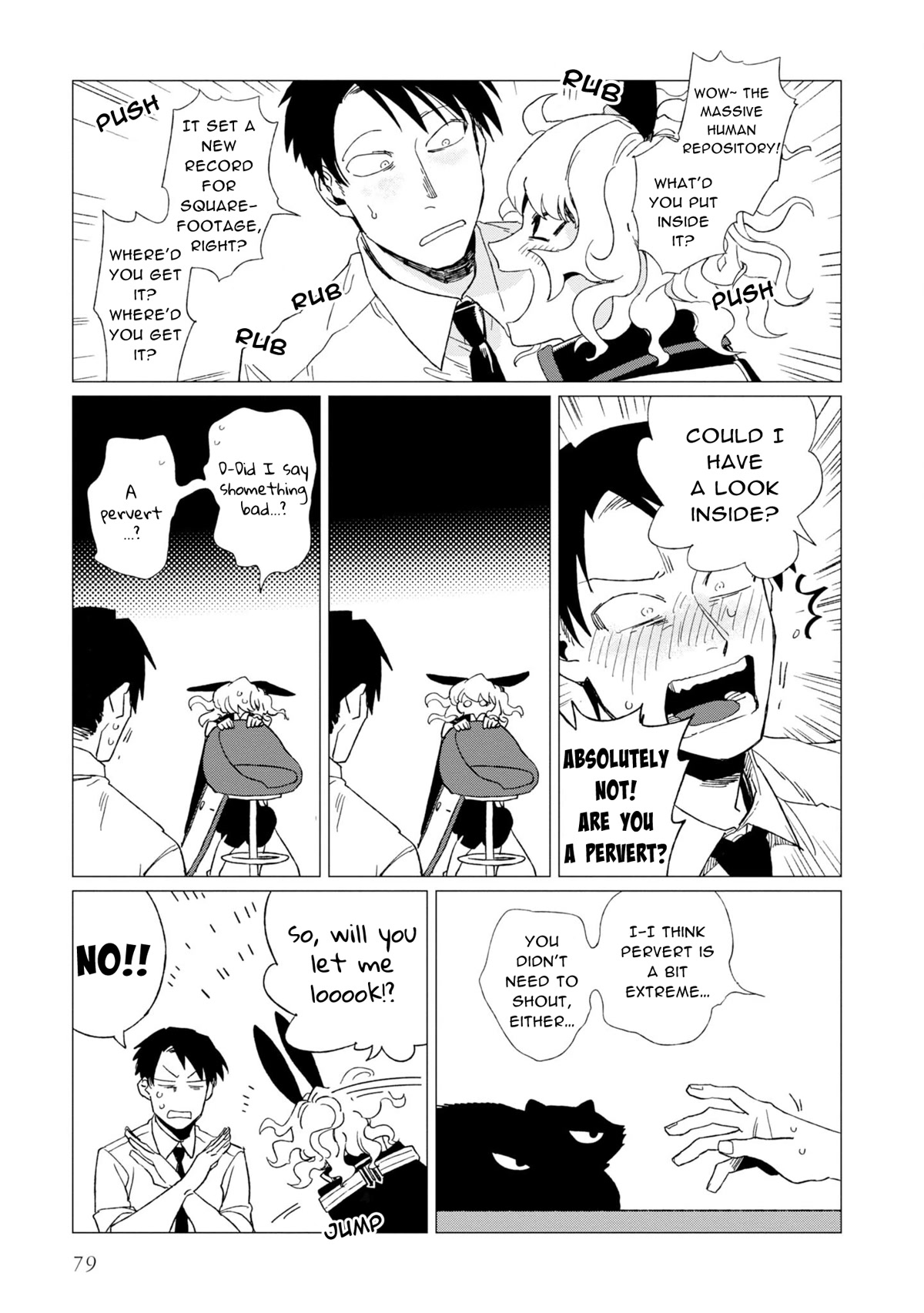 The Everyday Maintenance of Shinozaki-kun Chapter 7 page 15 - Chapter 7