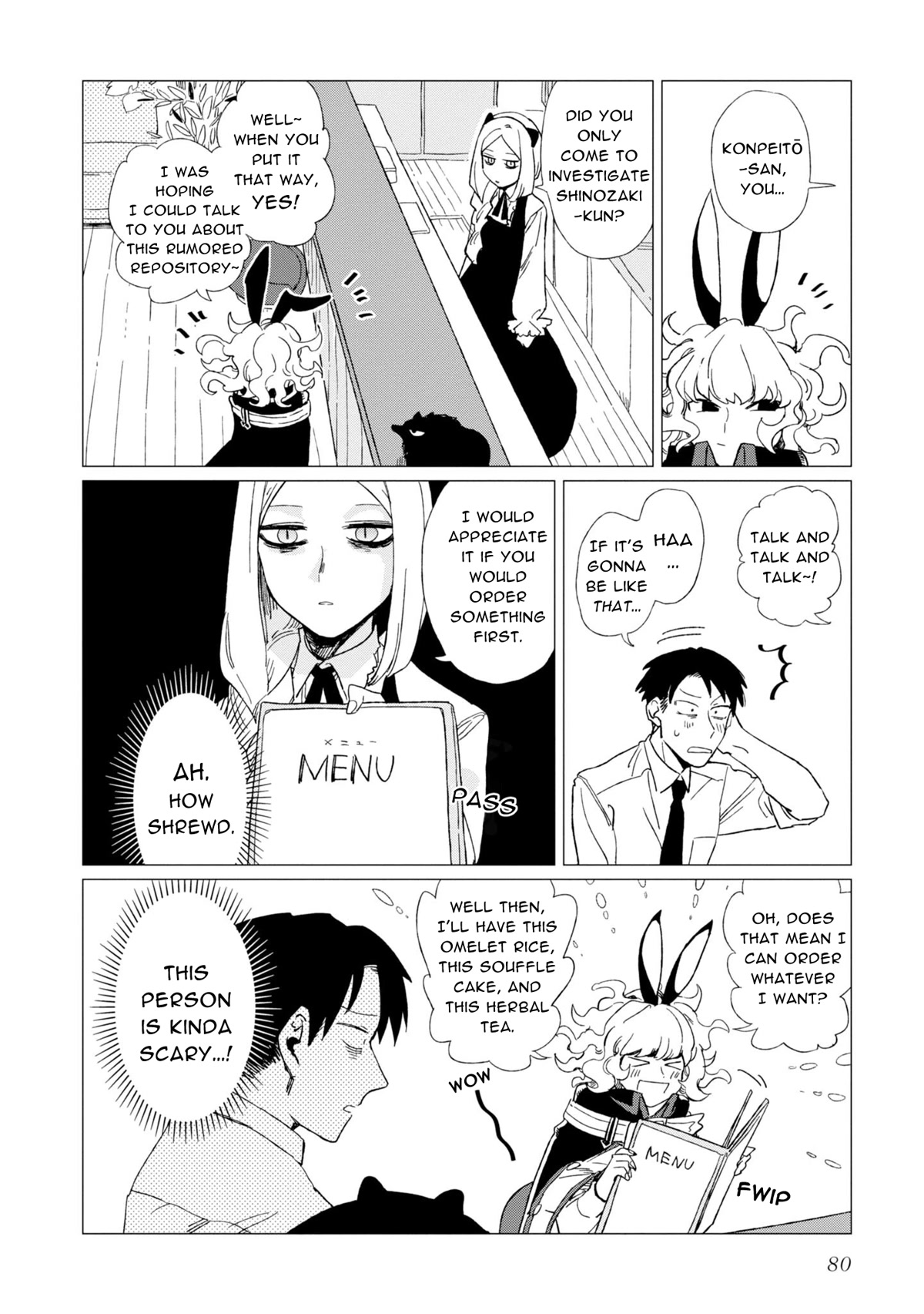 The Everyday Maintenance of Shinozaki-kun Chapter 7 page 16 - Chapter 7
