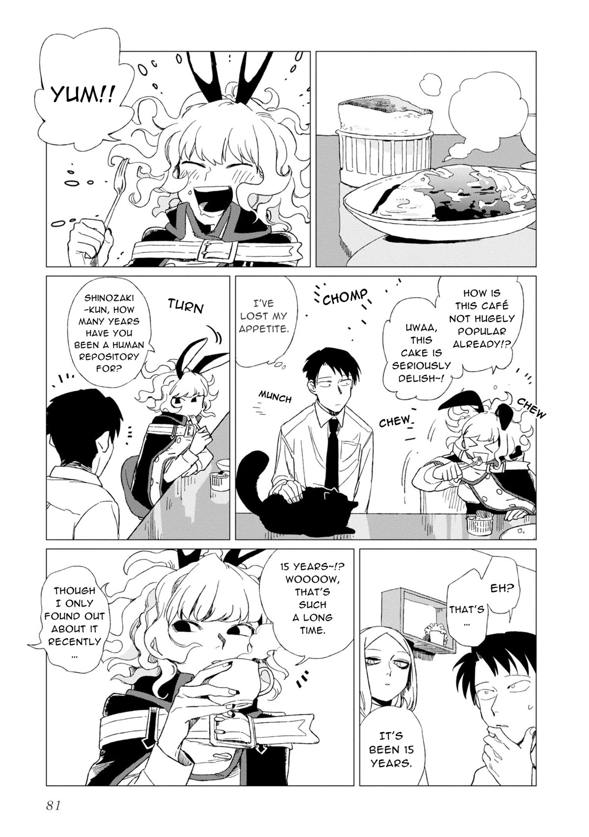 The Everyday Maintenance of Shinozaki-kun Chapter 7 page 17 - Chapter 7