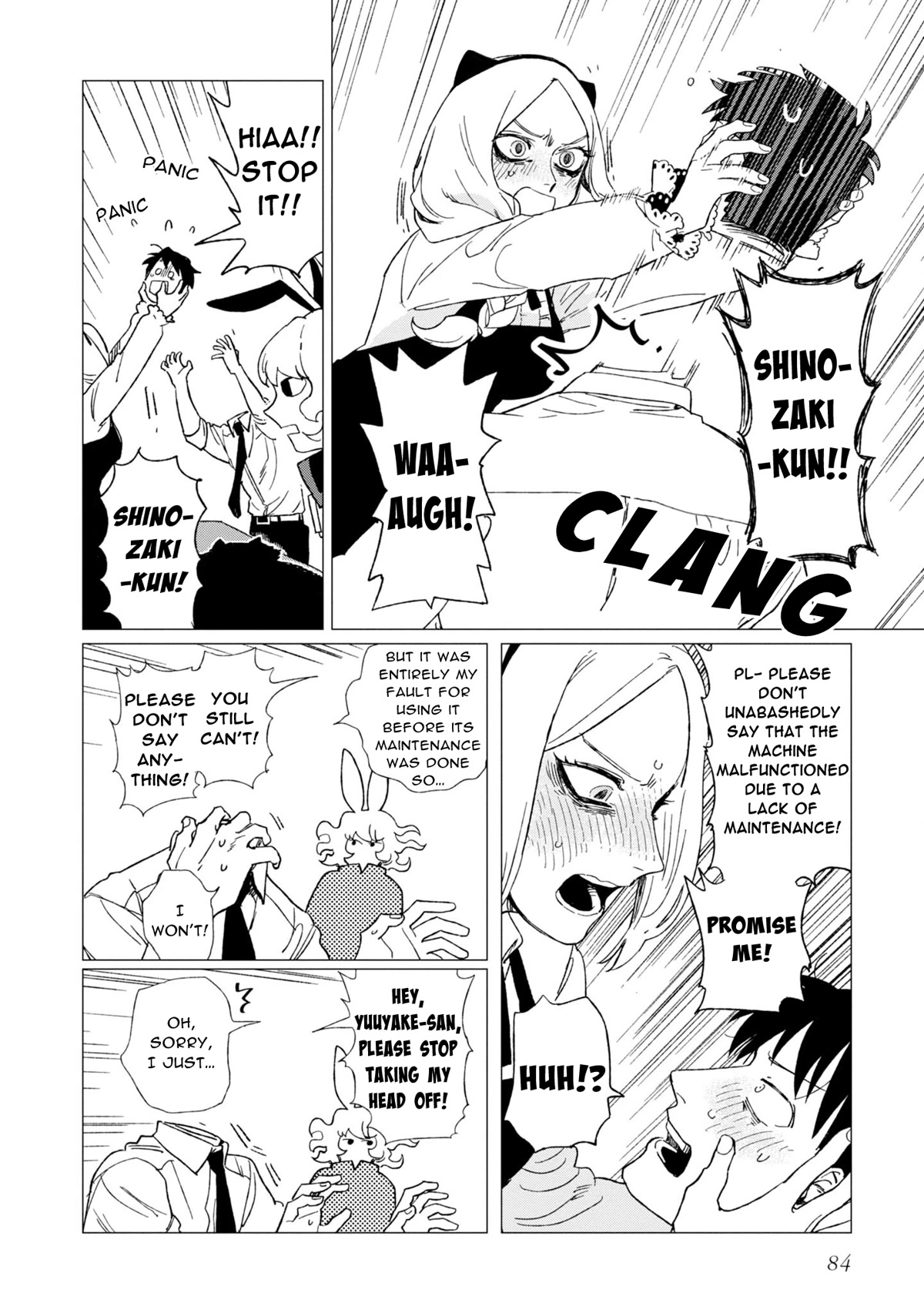 The Everyday Maintenance of Shinozaki-kun Chapter 7 page 20 - Chapter 7