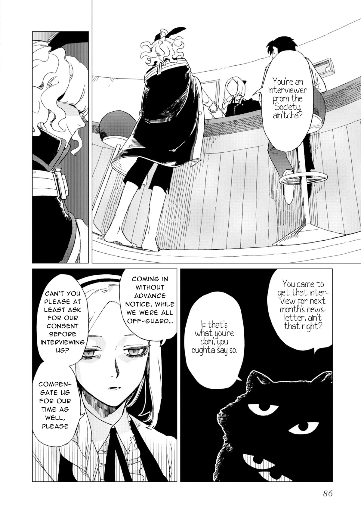 The Everyday Maintenance of Shinozaki-kun Chapter 7 page 22 - Chapter 7