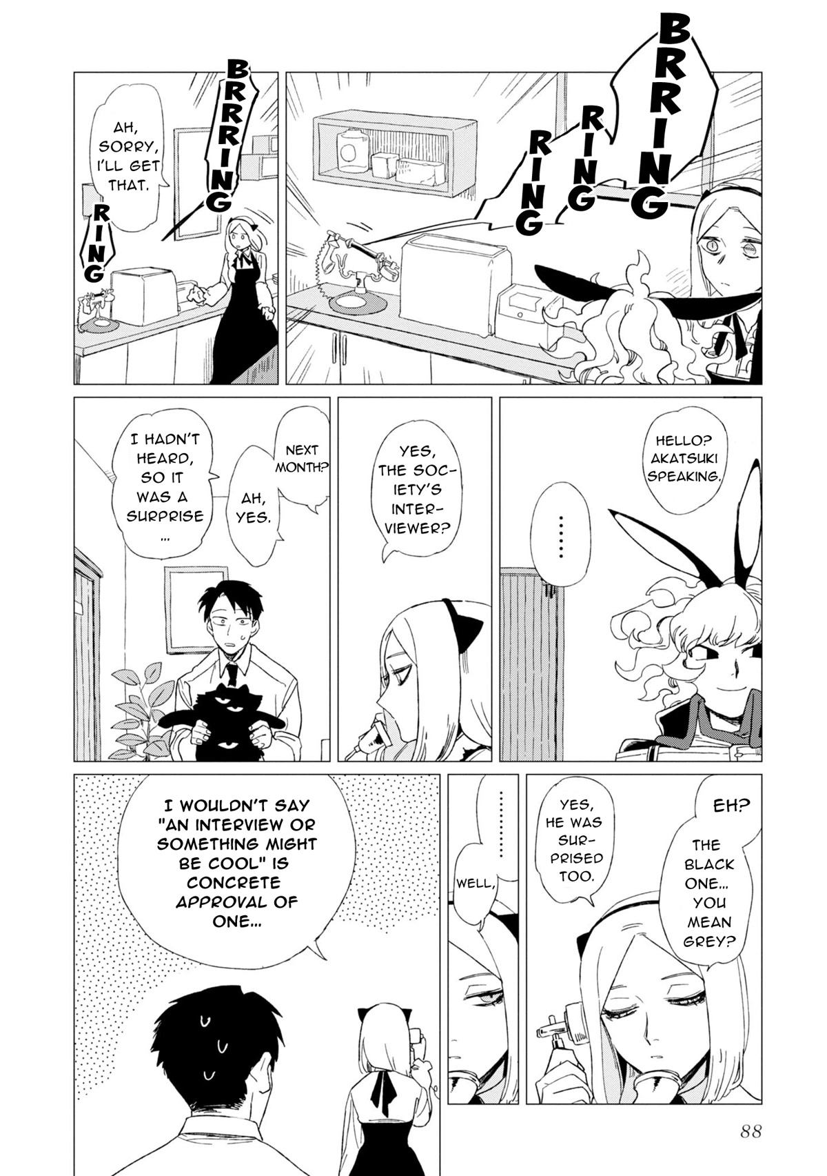 The Everyday Maintenance of Shinozaki-kun Chapter 7 page 24 - Chapter 7