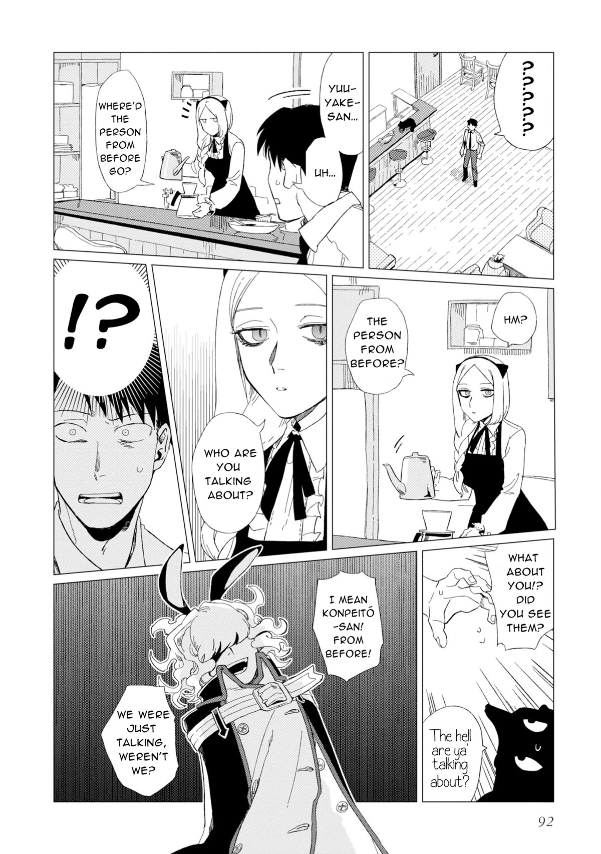 The Everyday Maintenance of Shinozaki-kun Chapter 7 page 28 - Chapter 7