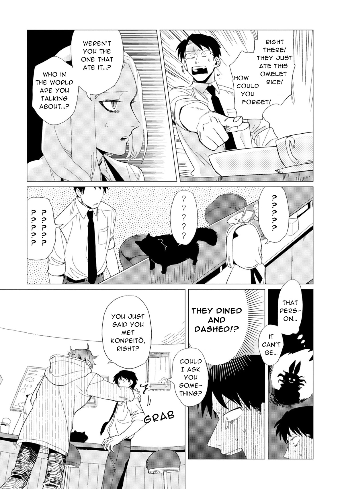 The Everyday Maintenance of Shinozaki-kun Chapter 7 page 29 - Chapter 7