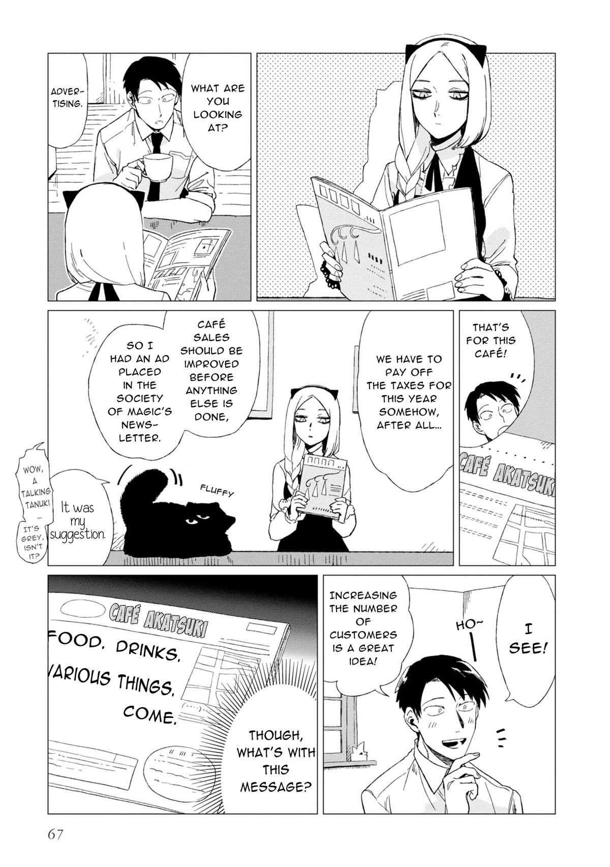 The Everyday Maintenance of Shinozaki-kun Chapter 7 page 3 - Chapter 7