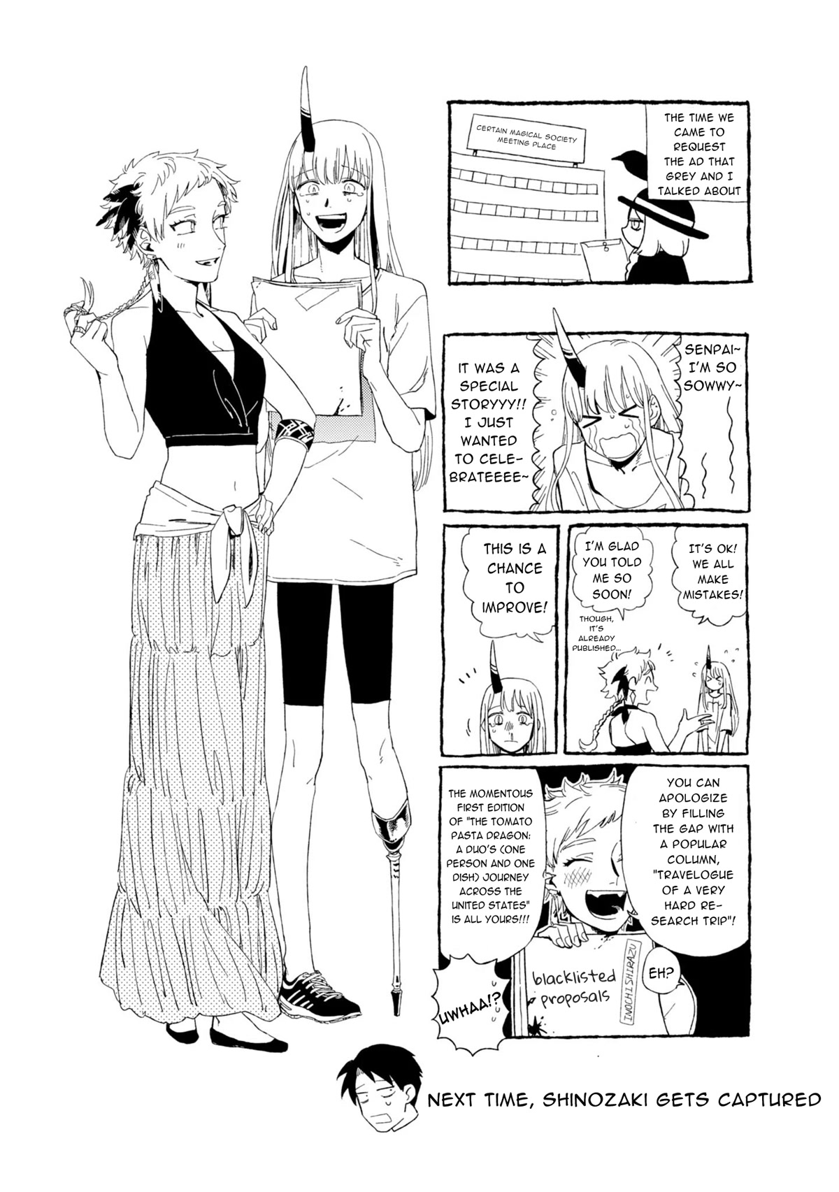 The Everyday Maintenance of Shinozaki-kun Chapter 7 page 31 - Chapter 7