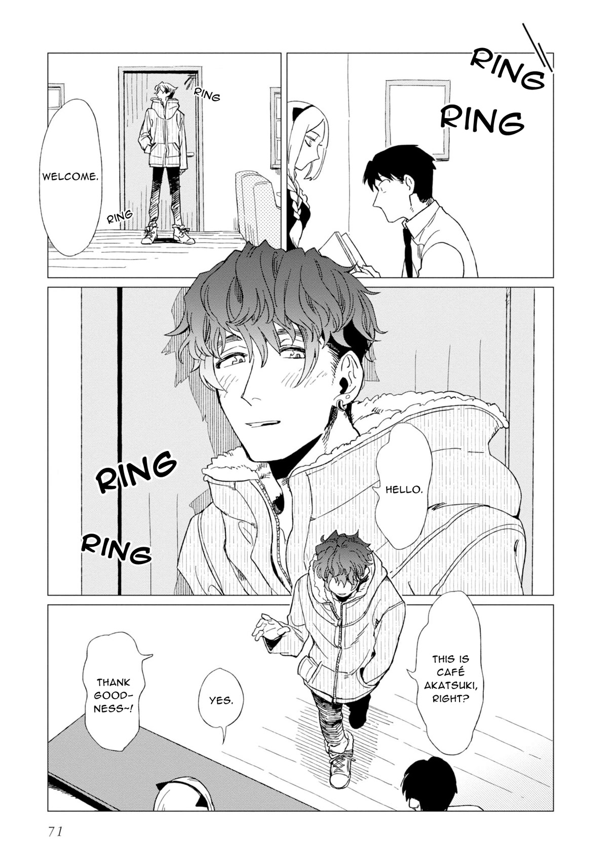 The Everyday Maintenance of Shinozaki-kun Chapter 7 page 7 - Chapter 7