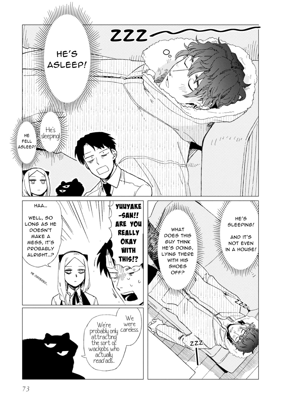 The Everyday Maintenance of Shinozaki-kun Chapter 7 page 9 - Chapter 7