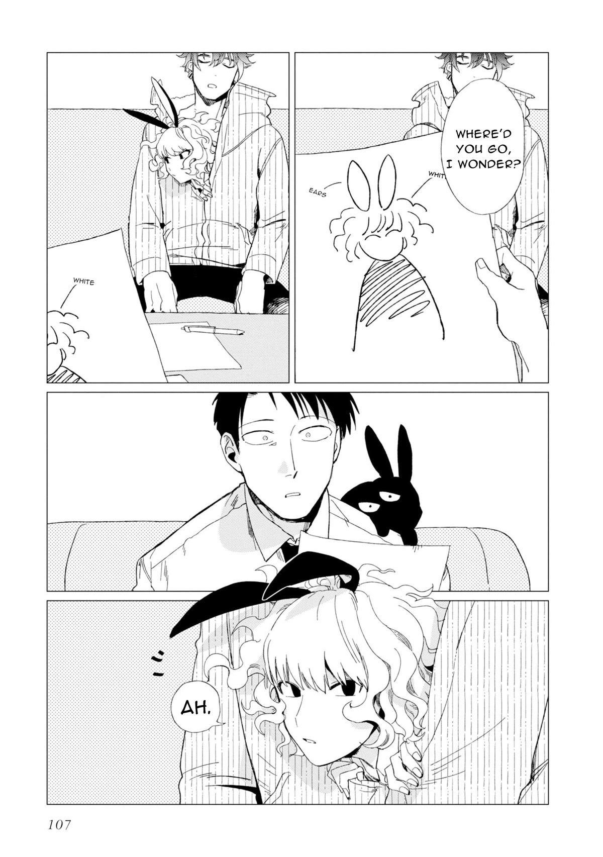 The Everyday Maintenance of Shinozaki-kun Chapter 8 page 11 - Chapter 8