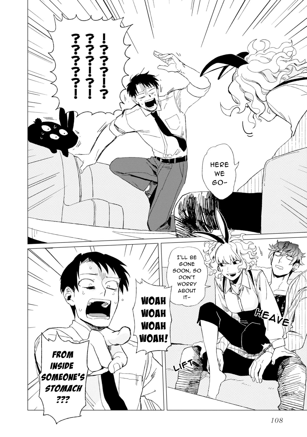 The Everyday Maintenance of Shinozaki-kun Chapter 8 page 12 - Chapter 8