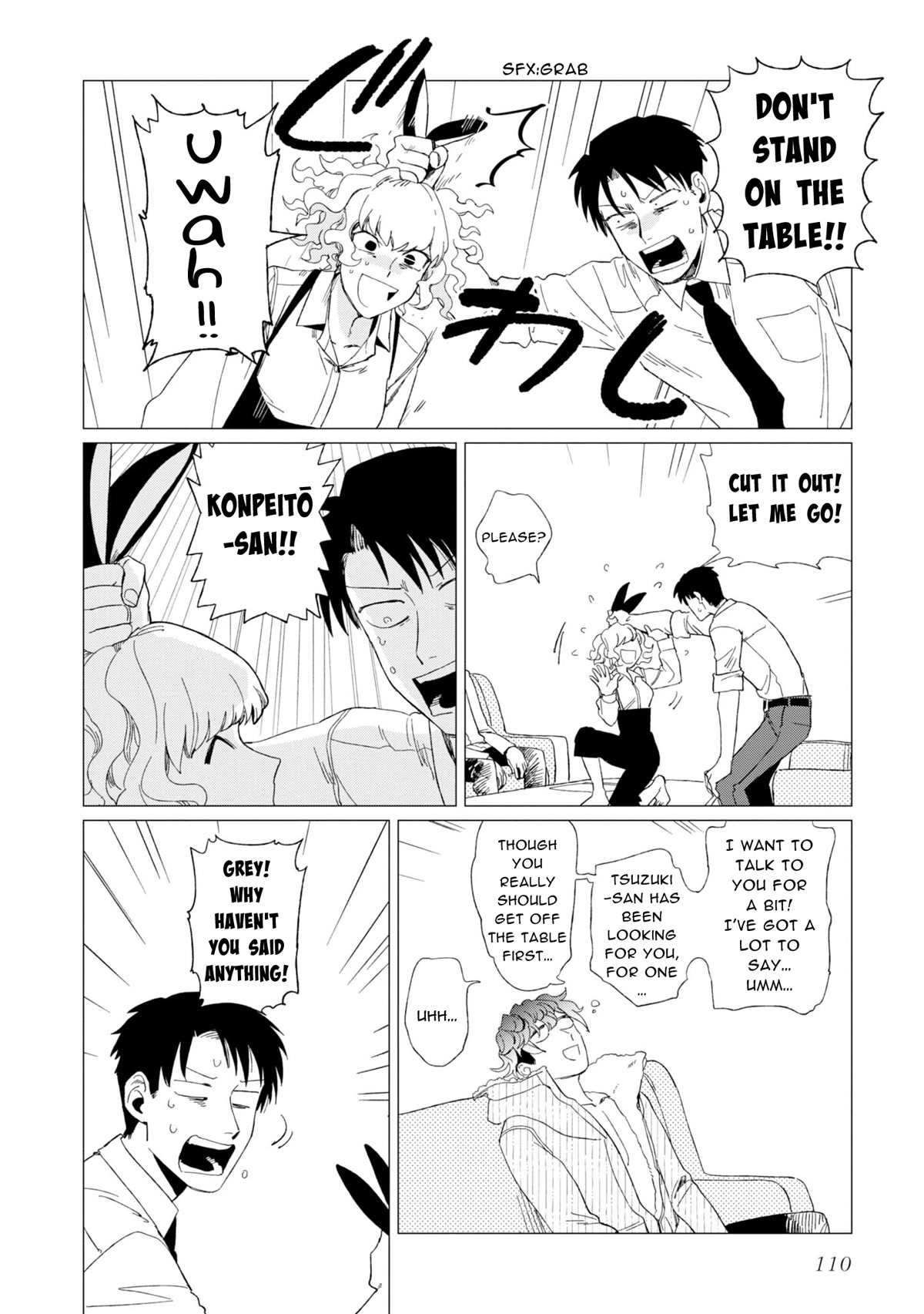The Everyday Maintenance of Shinozaki-kun Chapter 8 page 14 - Chapter 8