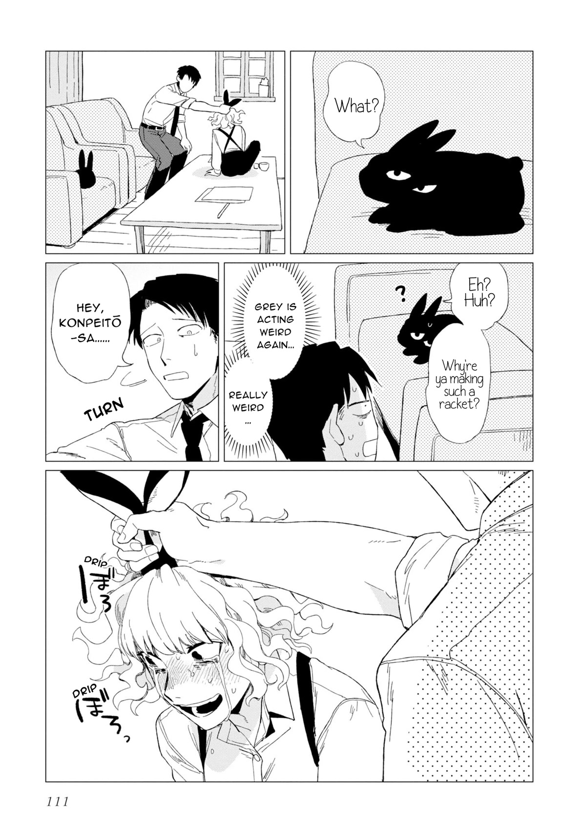 The Everyday Maintenance of Shinozaki-kun Chapter 8 page 15 - Chapter 8