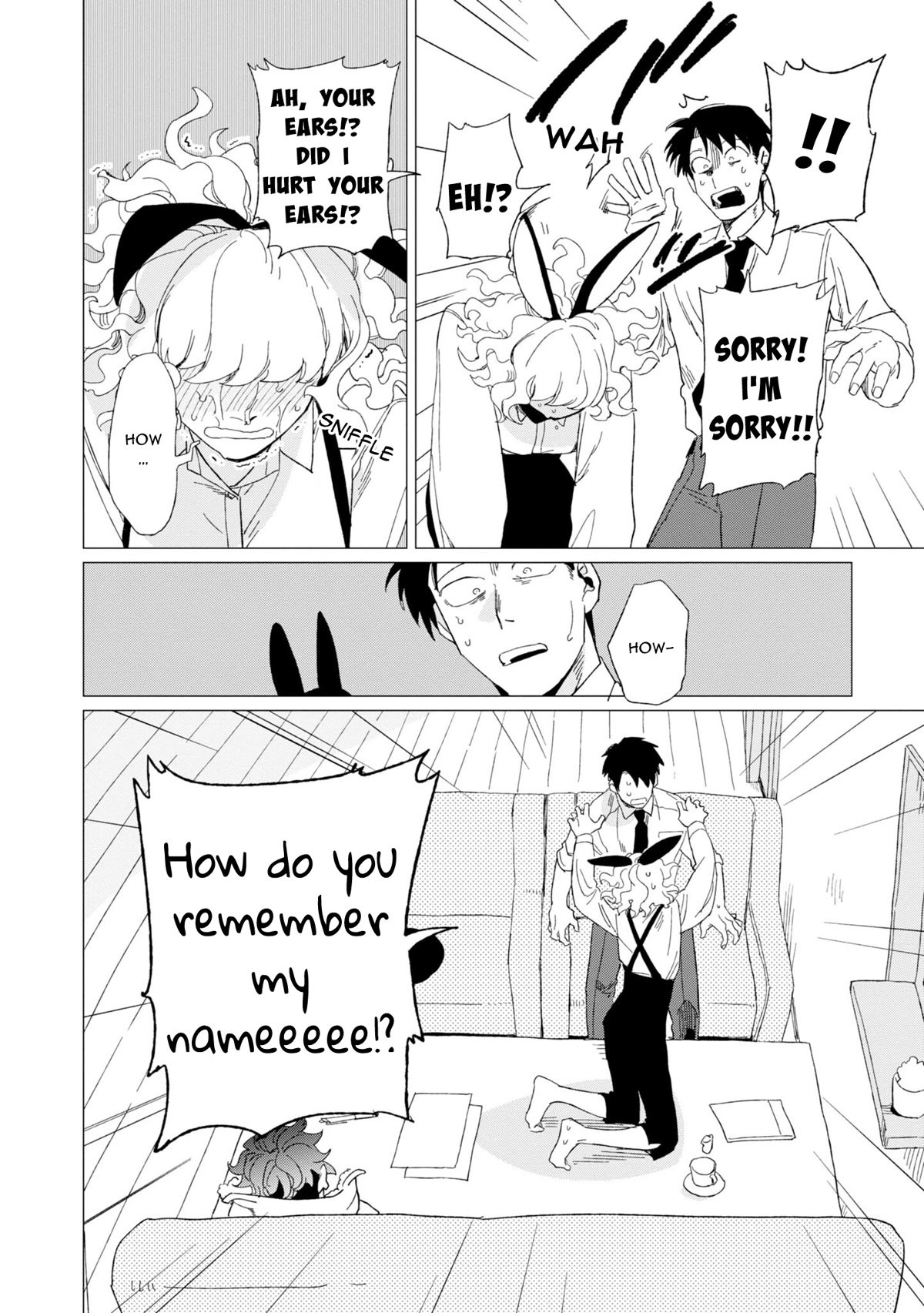 The Everyday Maintenance of Shinozaki-kun Chapter 8 page 16 - Chapter 8