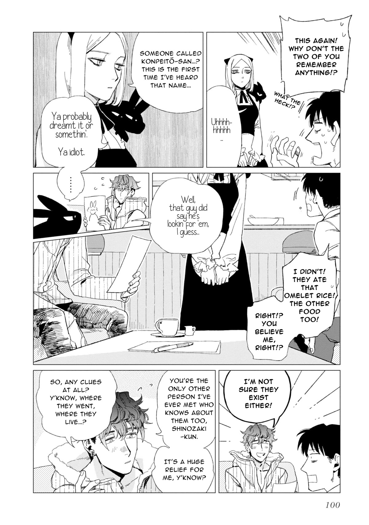 The Everyday Maintenance of Shinozaki-kun Chapter 8 page 4 - Chapter 8