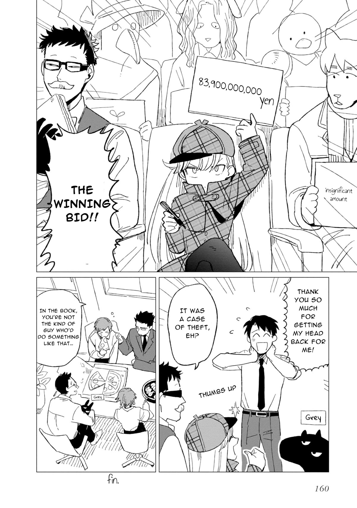 The Everyday Maintenance of Shinozaki-kun Chapter 9.5 page 4 - Chapter 9.5: Bonus