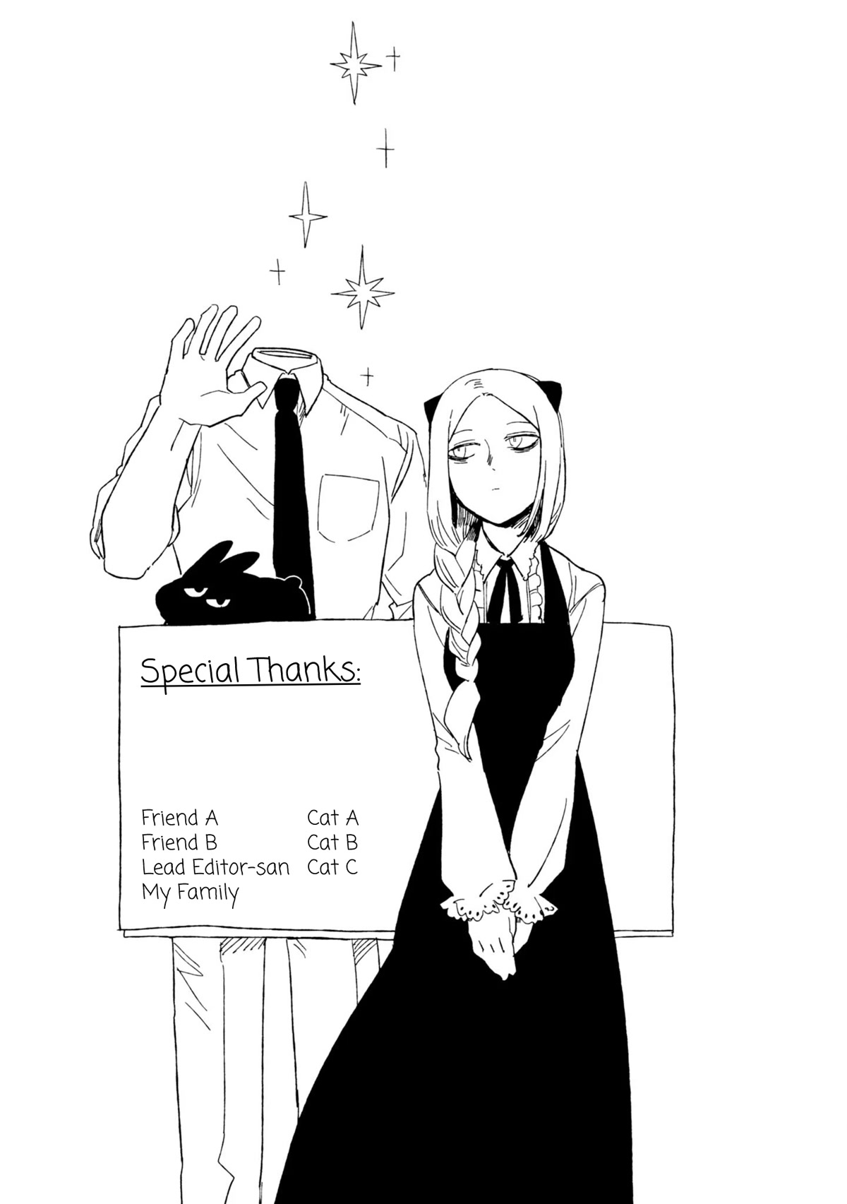The Everyday Maintenance of Shinozaki-kun Chapter 9.5 page 5 - Chapter 9.5: Bonus