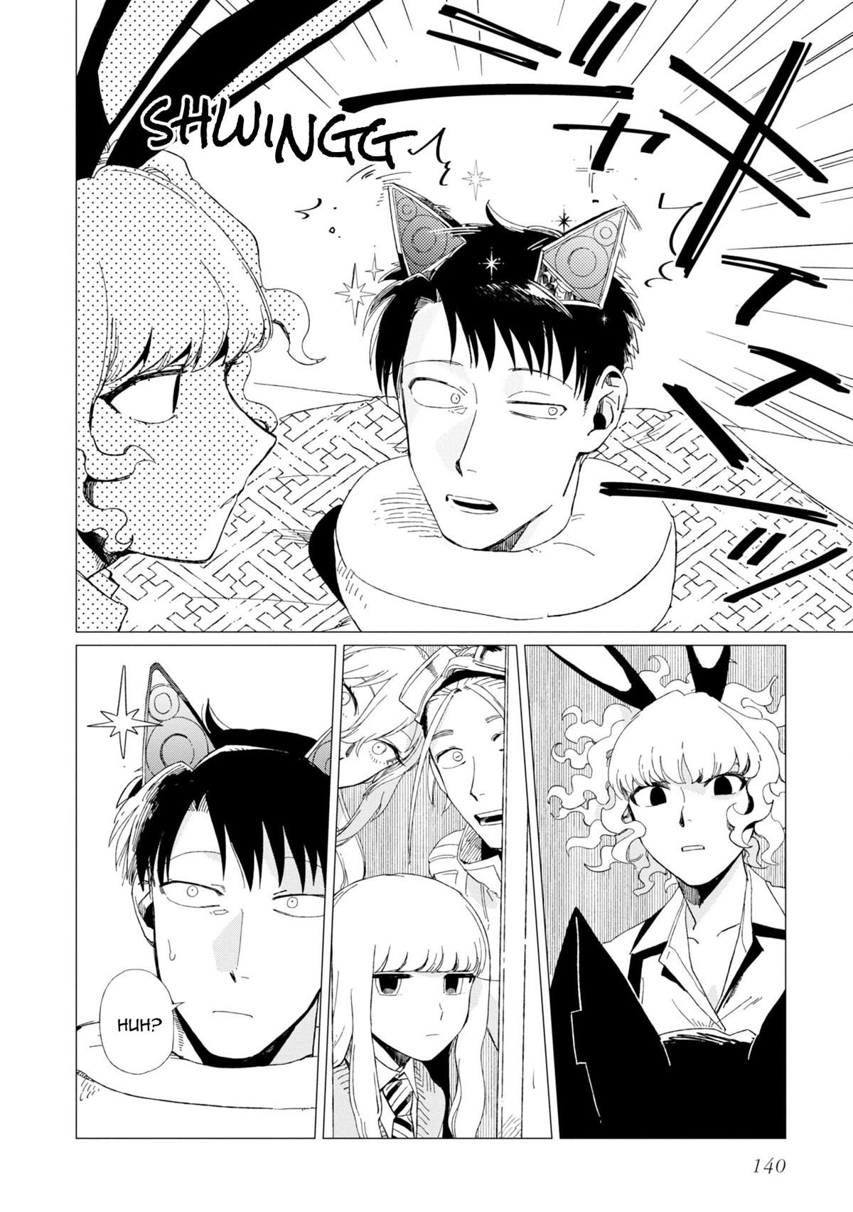 The Everyday Maintenance of Shinozaki-kun Chapter 9 page 14 - Chapter 9