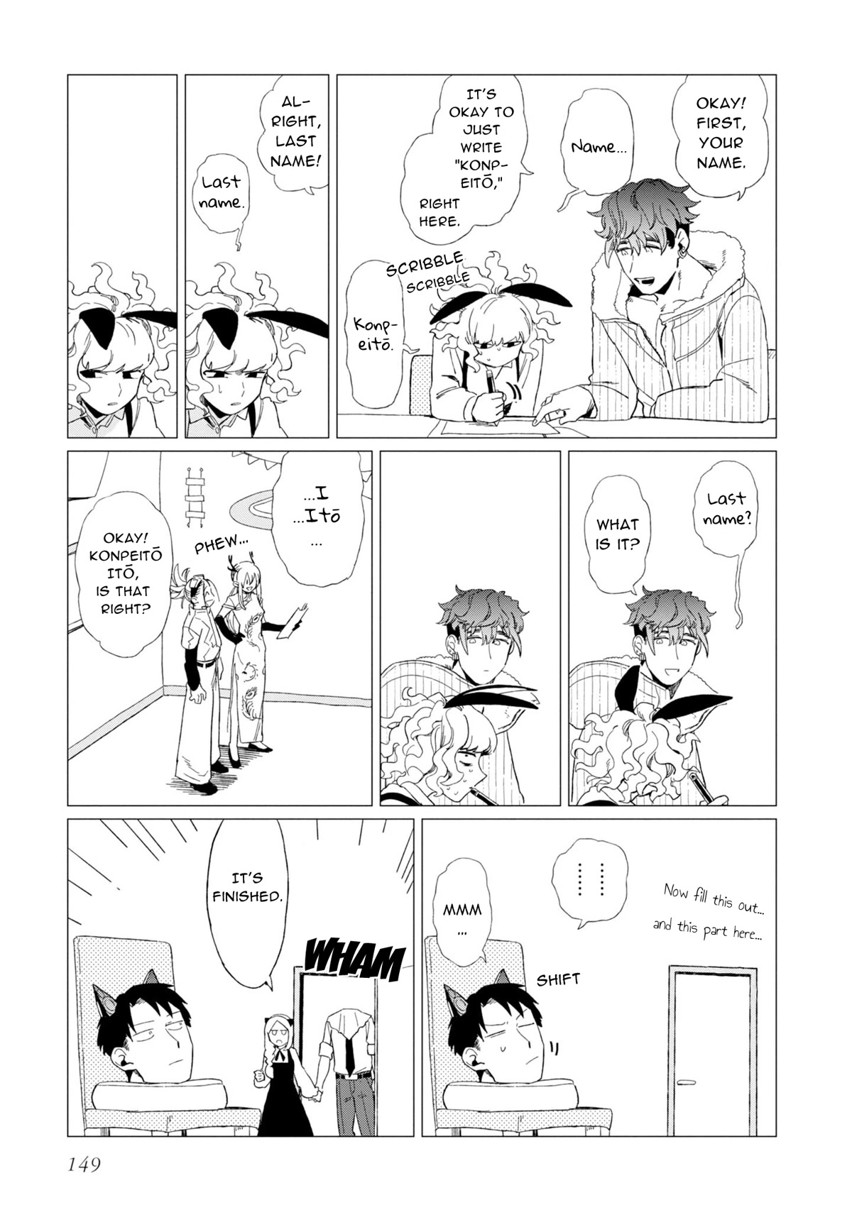 The Everyday Maintenance of Shinozaki-kun Chapter 9 page 23 - Chapter 9