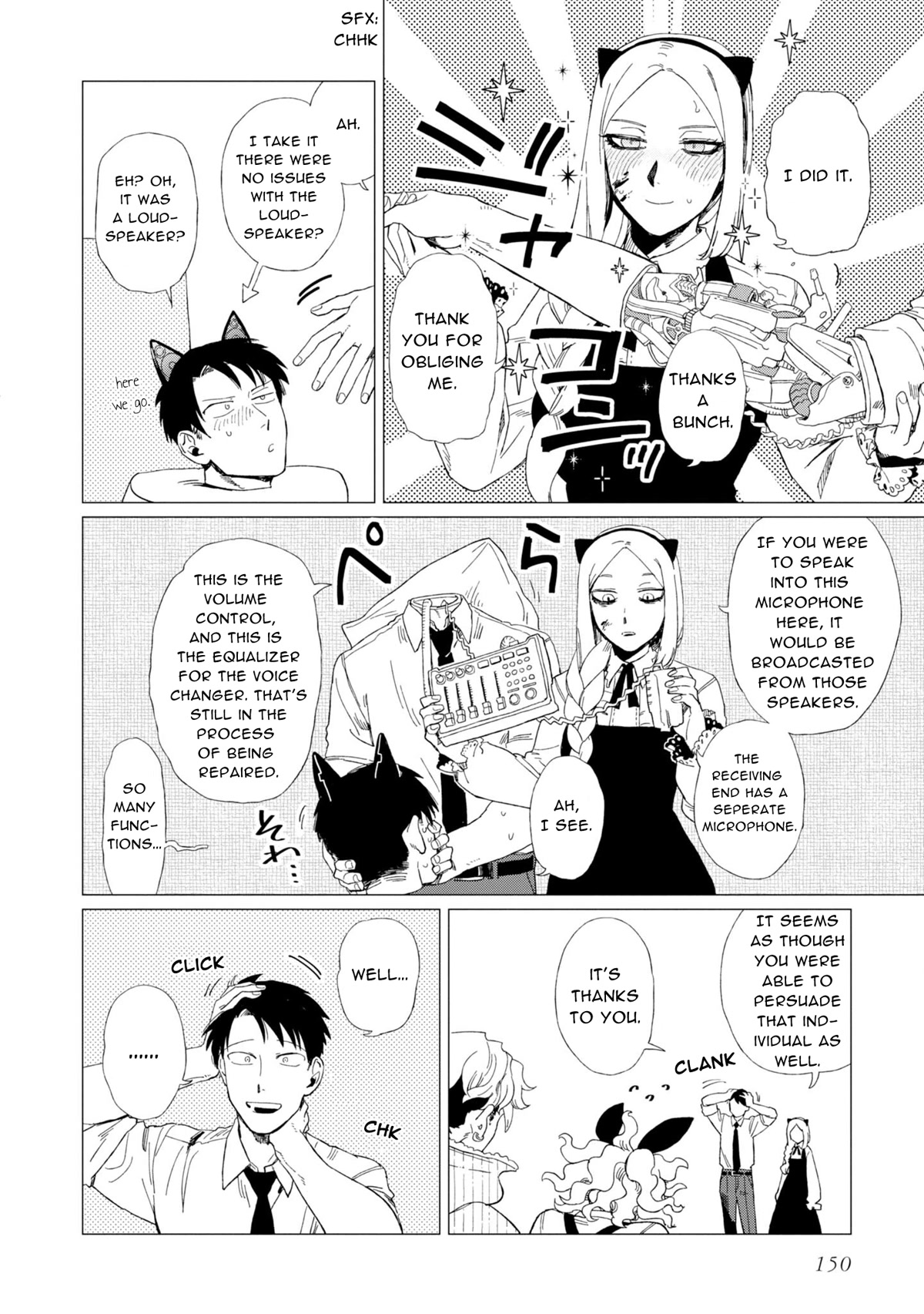 The Everyday Maintenance of Shinozaki-kun Chapter 9 page 24 - Chapter 9