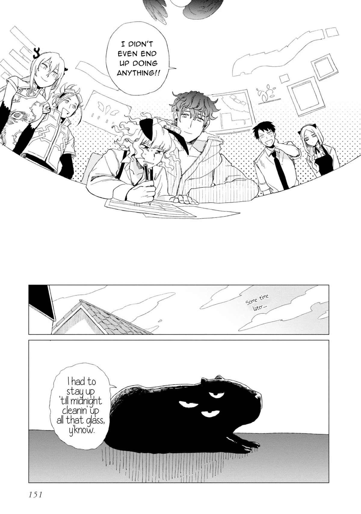 The Everyday Maintenance of Shinozaki-kun Chapter 9 page 25 - Chapter 9