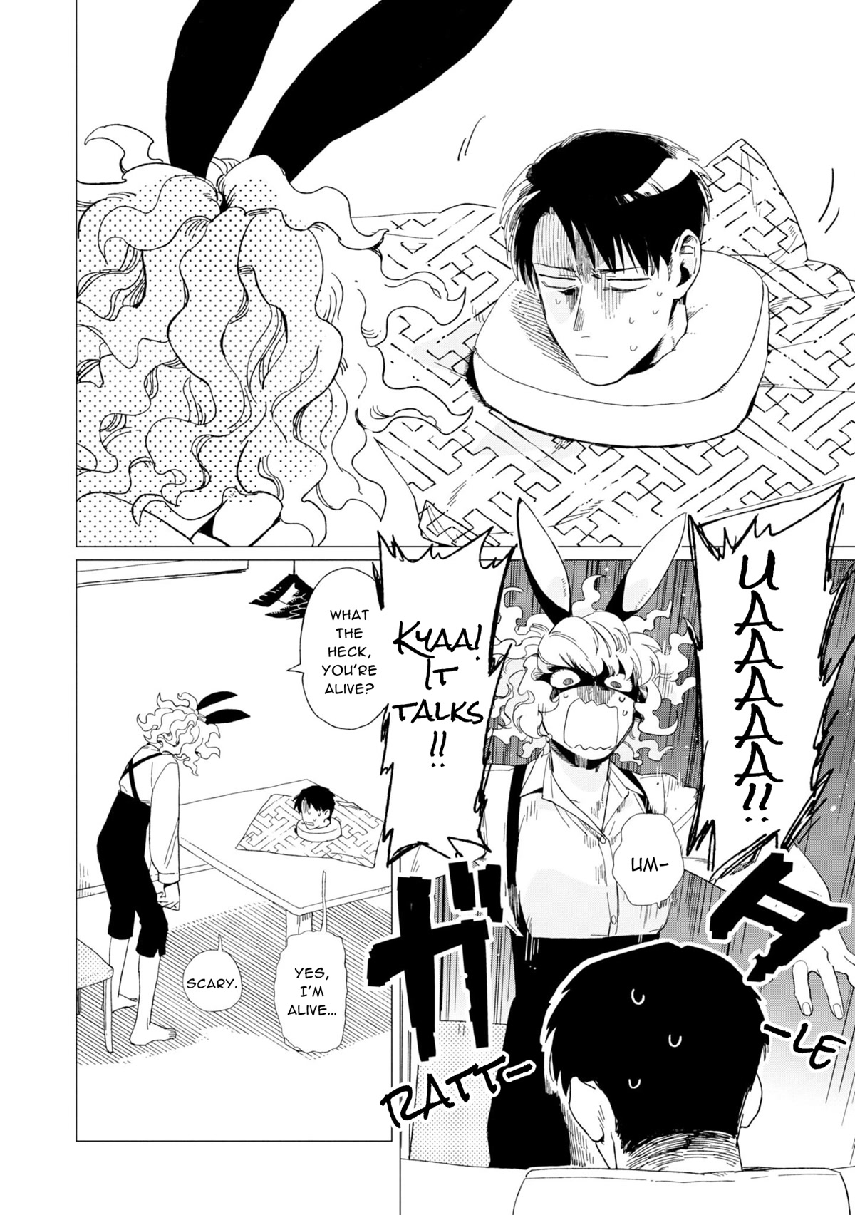 The Everyday Maintenance of Shinozaki-kun Chapter 9 page 8 - Chapter 9
