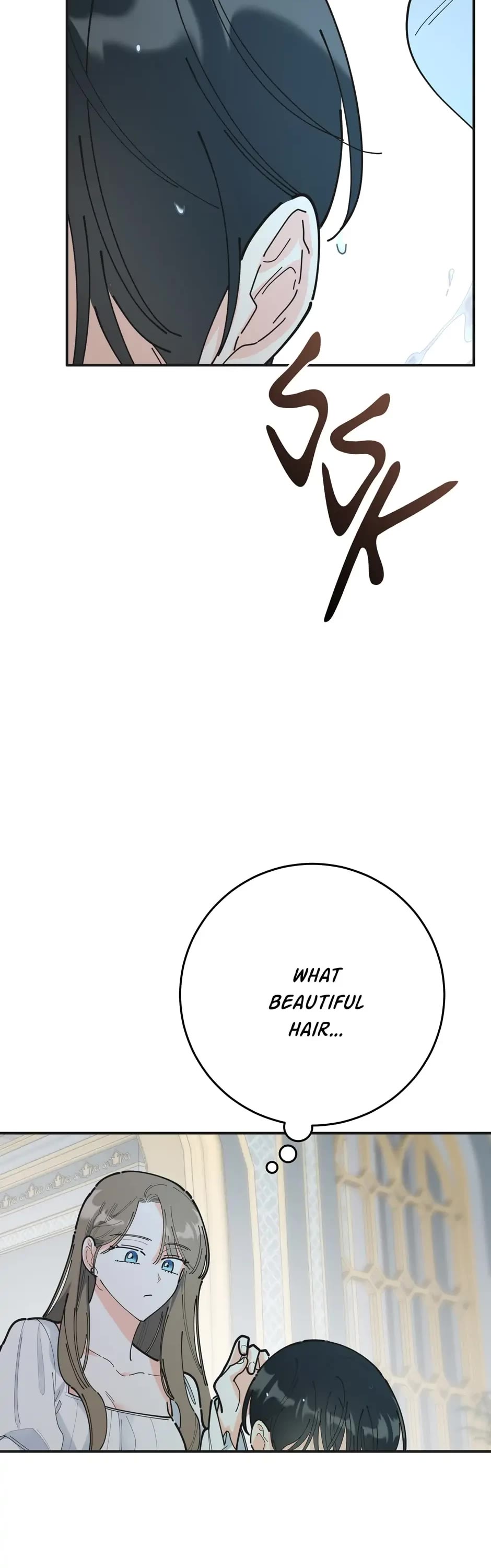 The Evil Lady's Hero Chapter 100 page 23 - Chapter 100: Special Episode 13: Always By Your Side