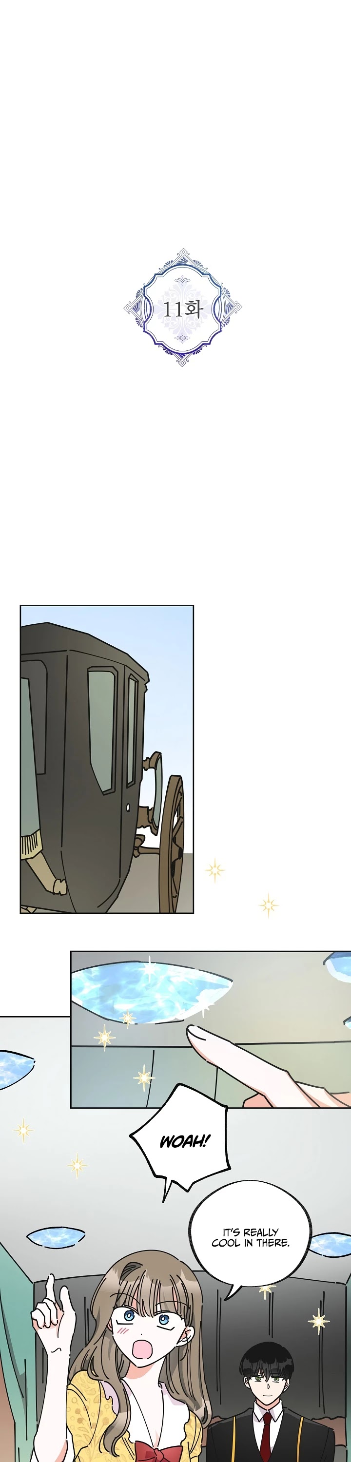 The Evil Lady's Hero Chapter 11 page 1 - Chapter 11
