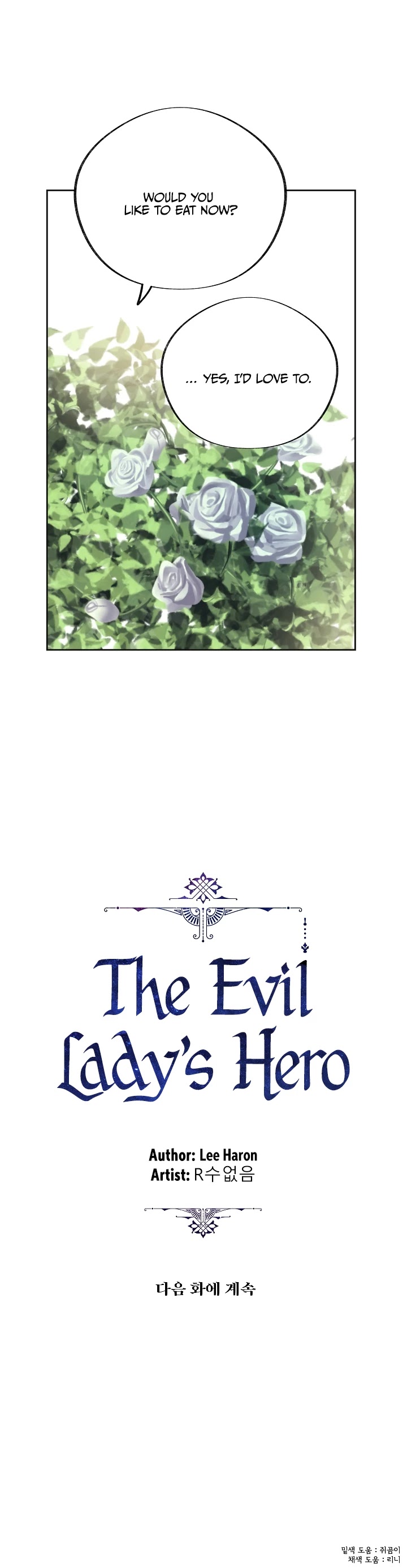 The Evil Lady's Hero Chapter 11 page 36 - Chapter 11