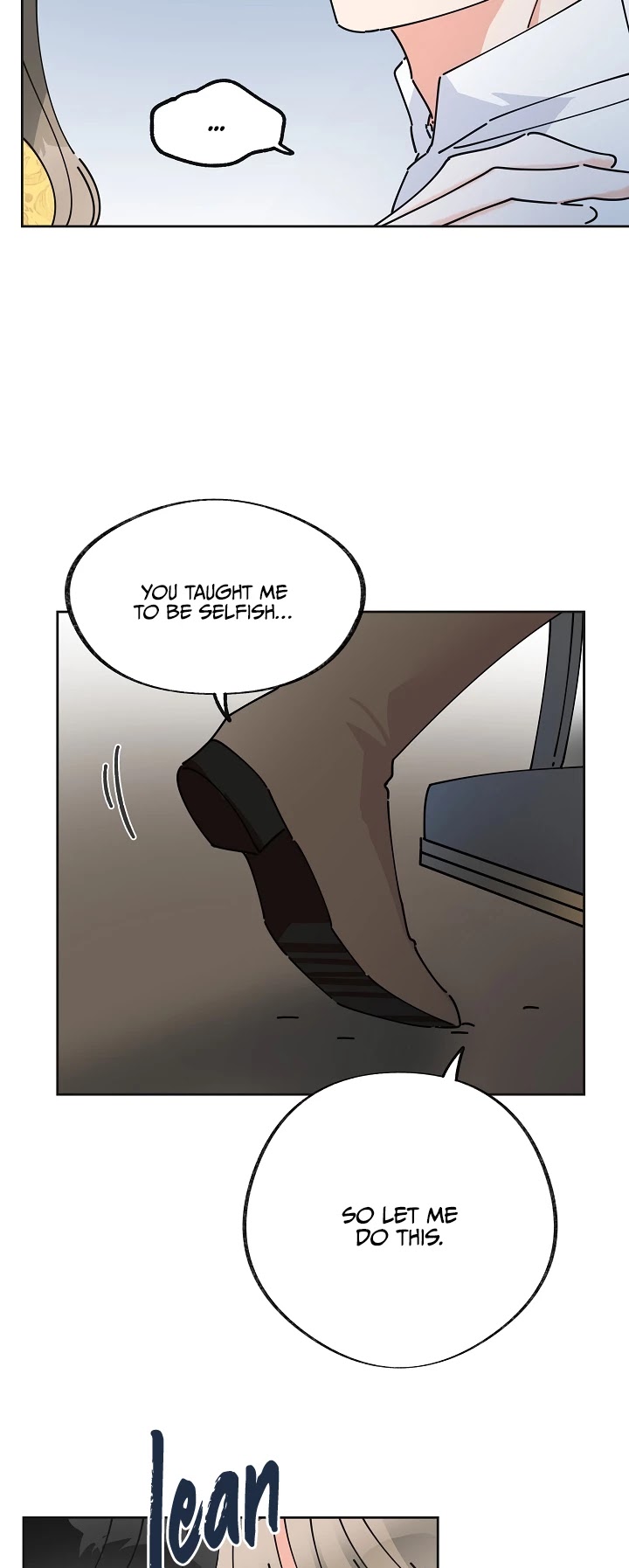 The Evil Lady's Hero Chapter 12 page 14 - Chapter 12