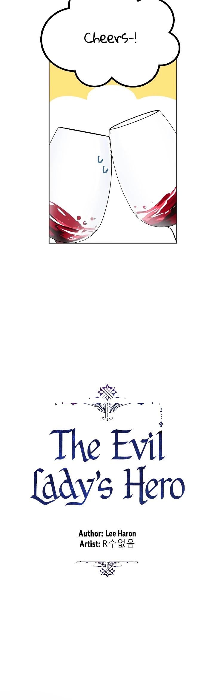 The Evil Lady's Hero Chapter 12 page 9 - Chapter 12
