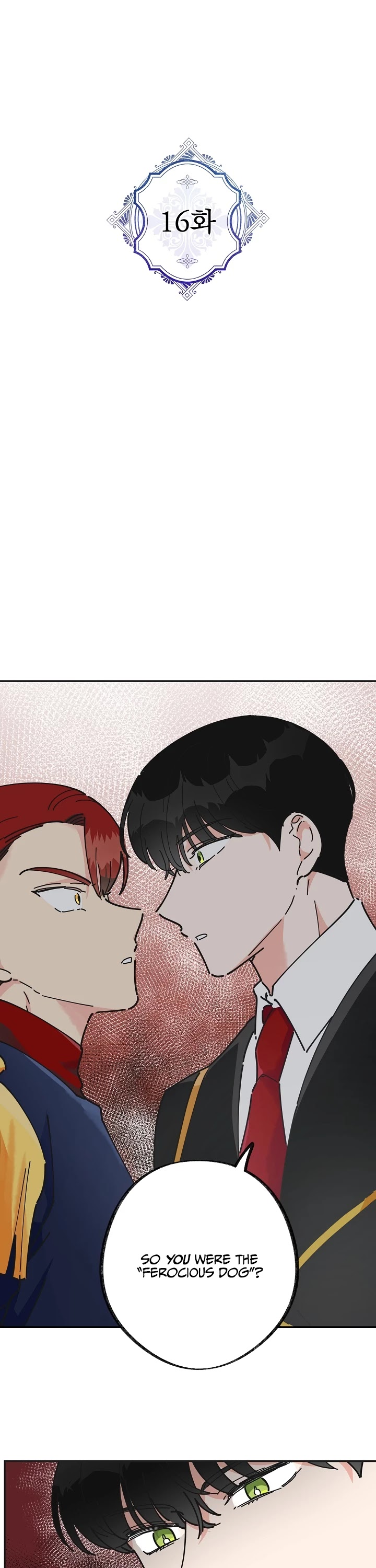 The Evil Lady's Hero Chapter 16 page 1 - Chapter 16