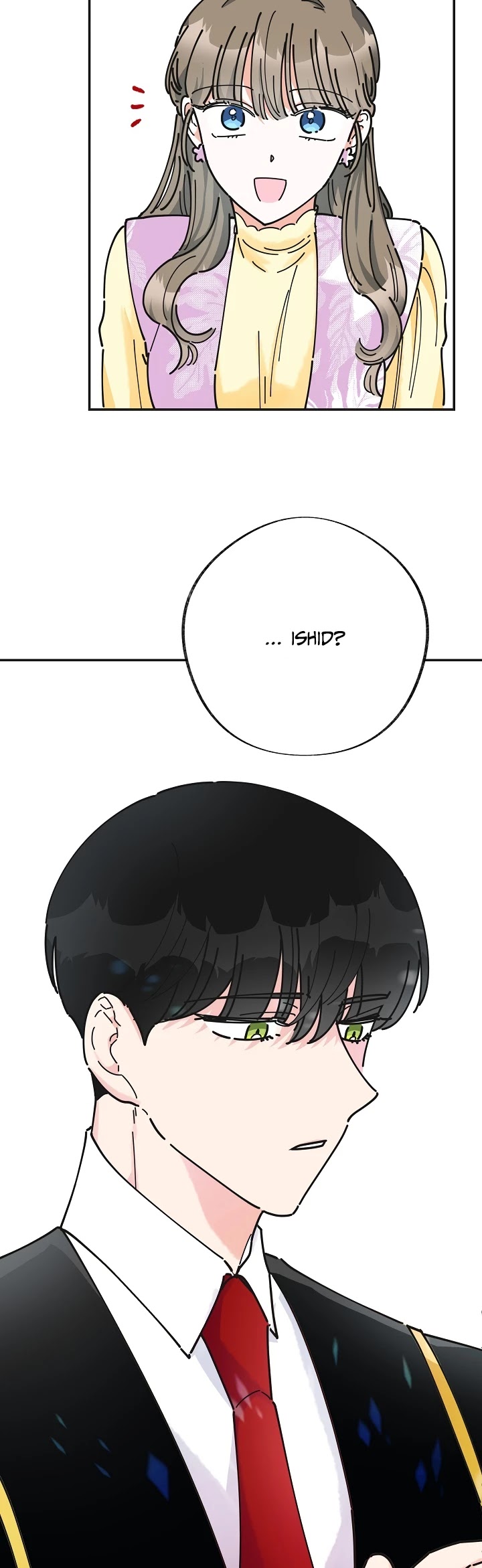 The Evil Lady's Hero Chapter 16 page 23 - Chapter 16