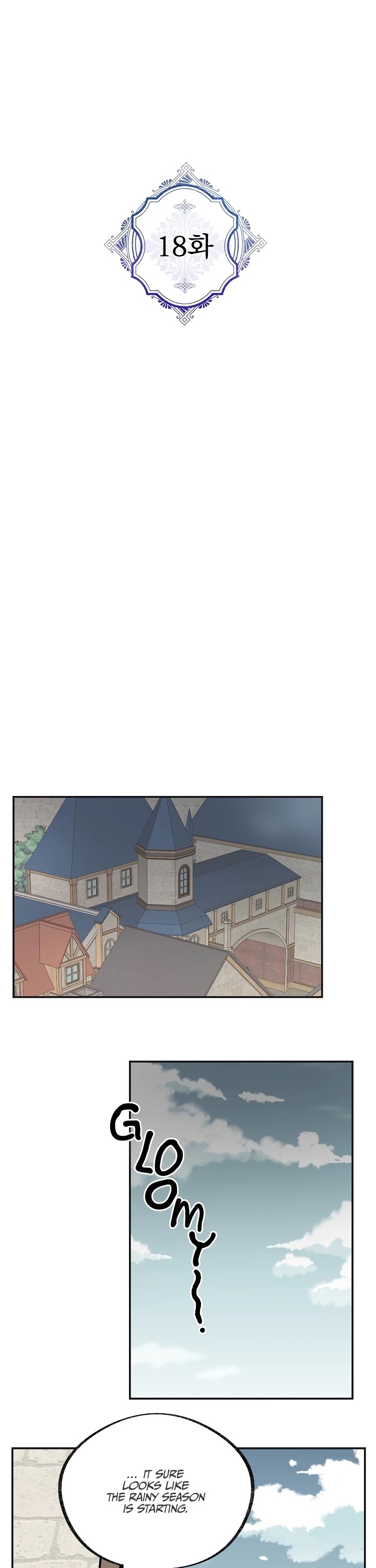 The Evil Lady's Hero Chapter 18 page 1 - Chapter 18