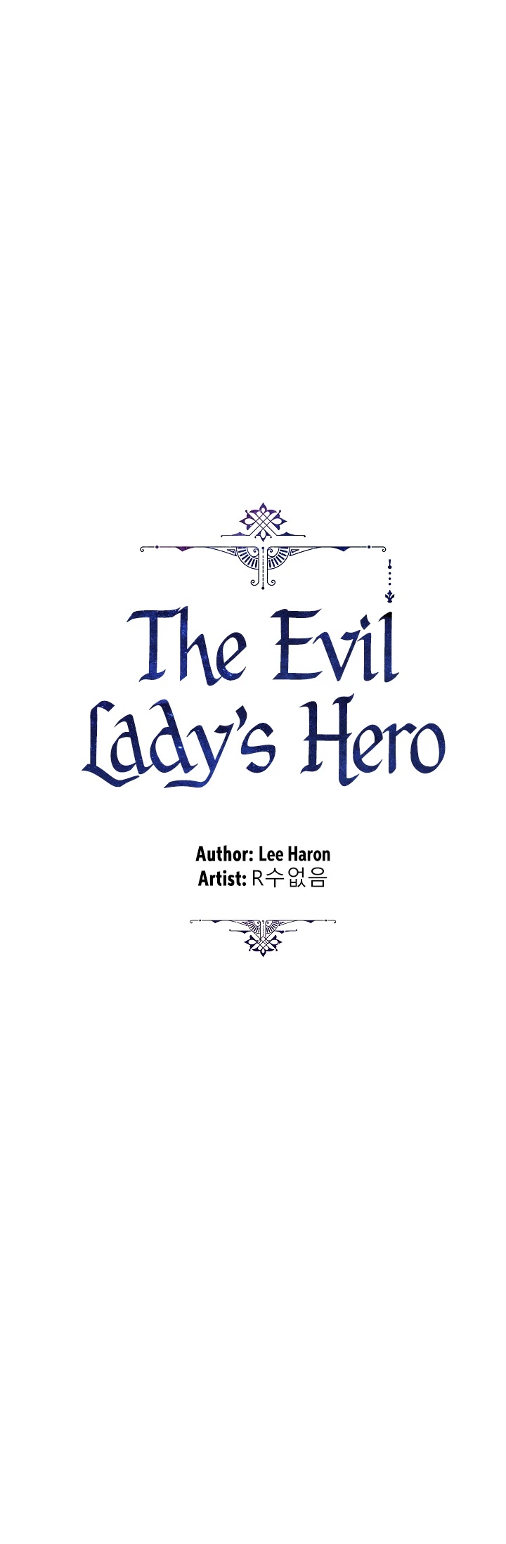 The Evil Lady's Hero Chapter 18 page 7 - Chapter 18