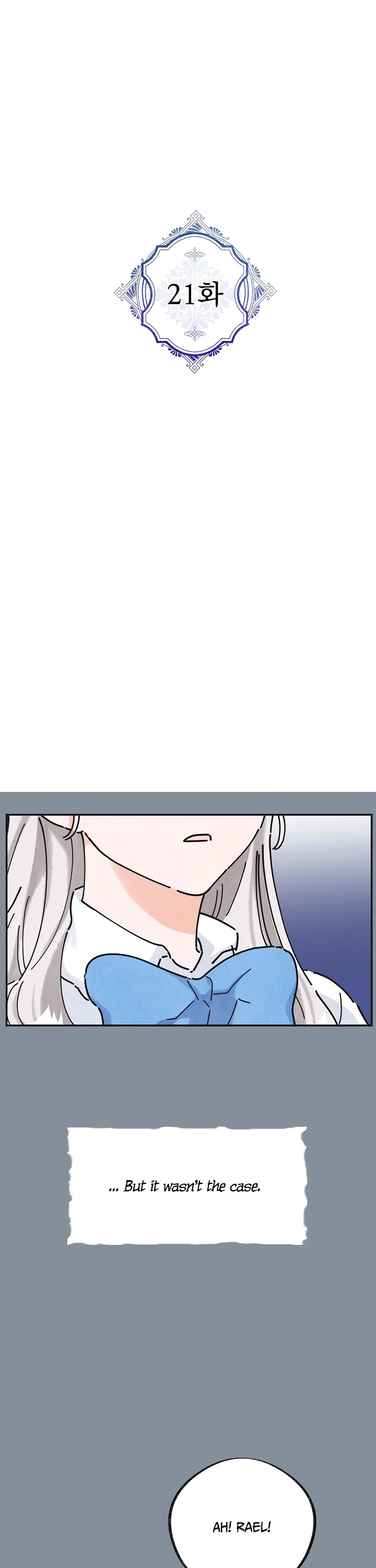 The Evil Lady's Hero Chapter 21 page 3 - Chapter 21