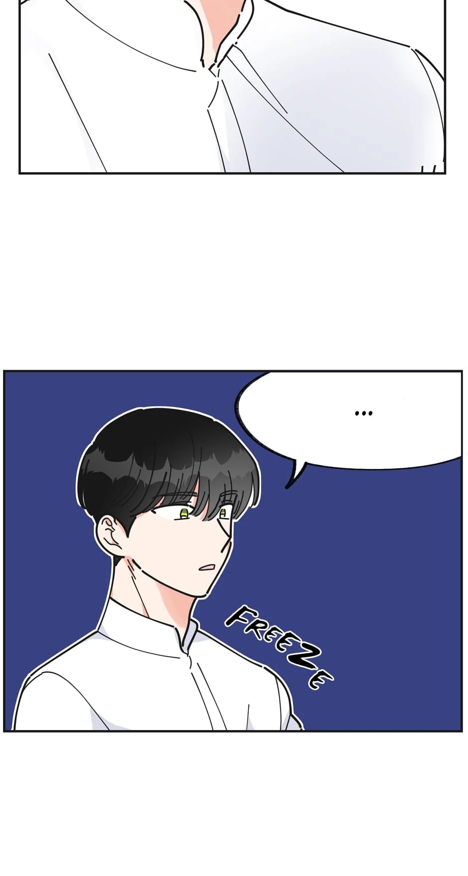 The Evil Lady's Hero Chapter 23 page 21 - Chapter 23: Meet Me by the Fire
