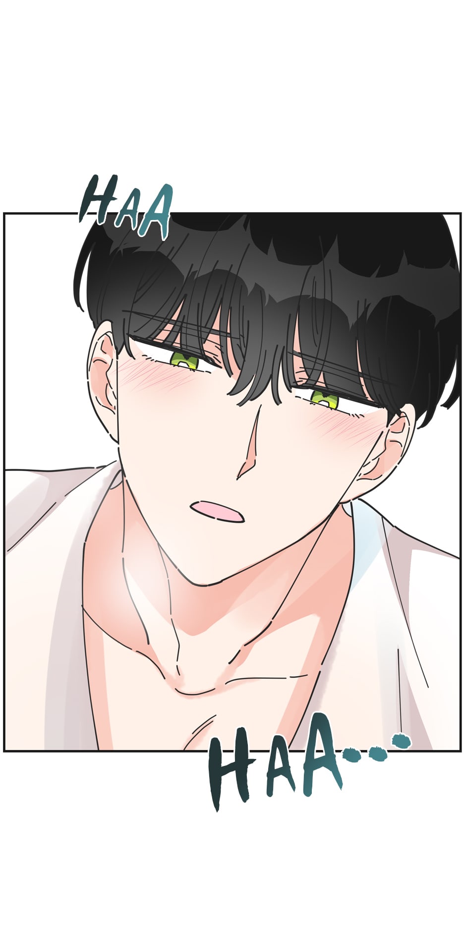 The Evil Lady's Hero Chapter 25 page 27 - Chapter 25: Not at All