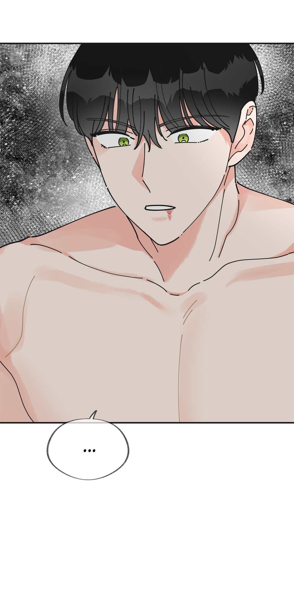The Evil Lady's Hero Chapter 26 page 16 - Chapter 26: You are My Life