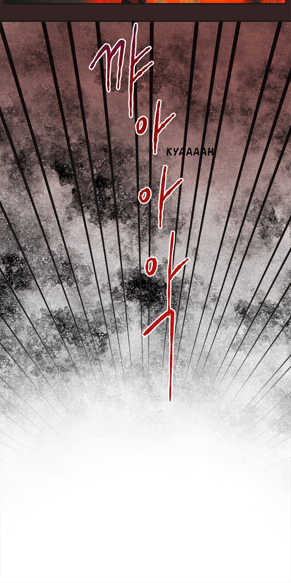 The Evil Lady's Hero Chapter 29 page 11 - Chapter 29: Make Me Understand