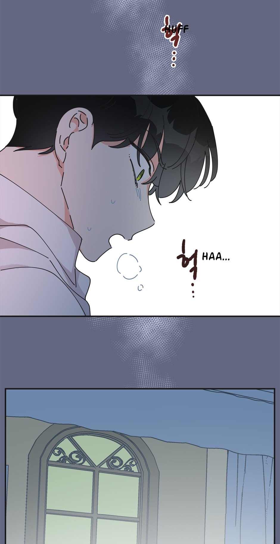 The Evil Lady's Hero Chapter 29 page 13 - Chapter 29: Make Me Understand