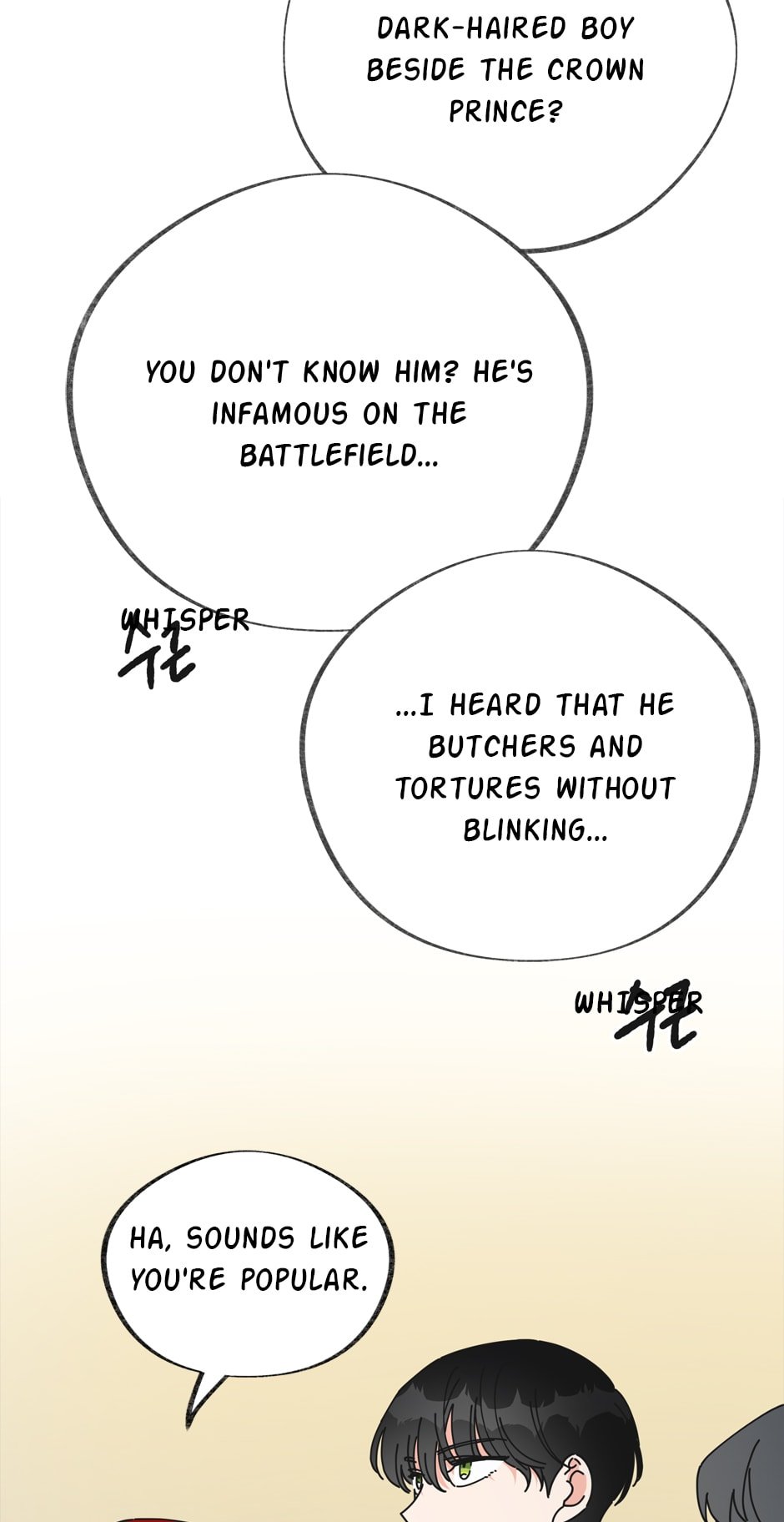 The Evil Lady's Hero Chapter 29 page 15 - Chapter 29: Make Me Understand