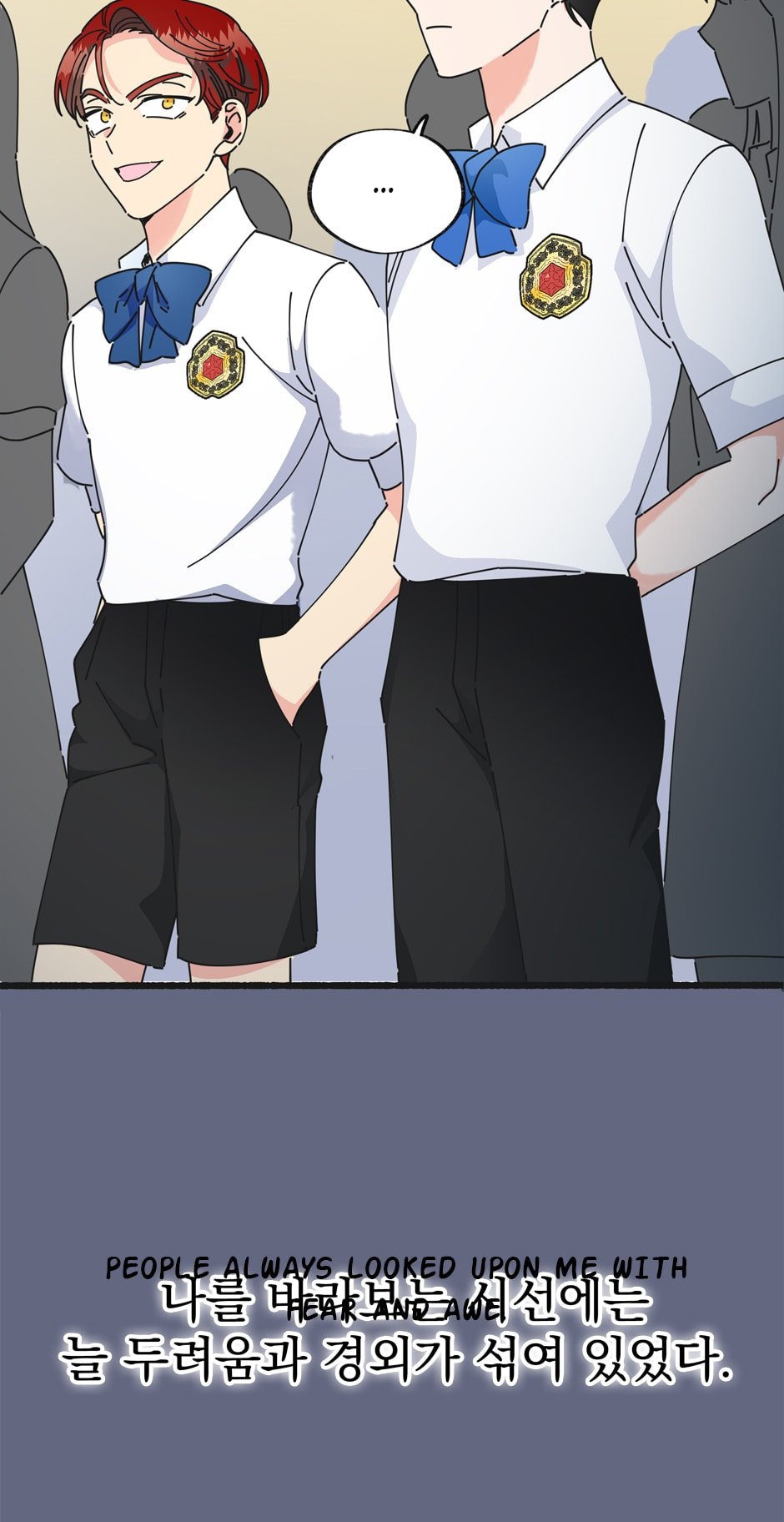 The Evil Lady's Hero Chapter 29 page 16 - Chapter 29: Make Me Understand