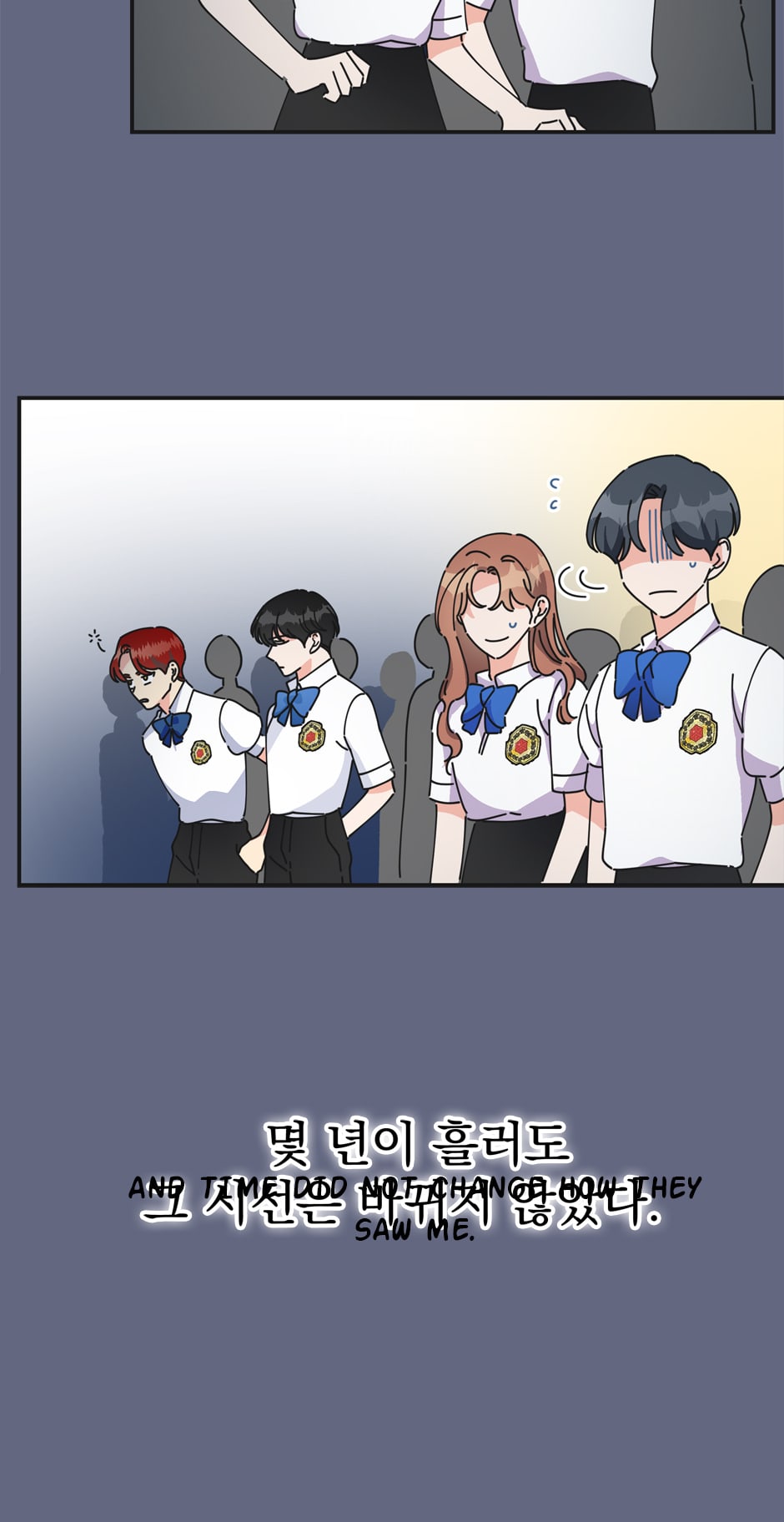 The Evil Lady's Hero Chapter 29 page 18 - Chapter 29: Make Me Understand