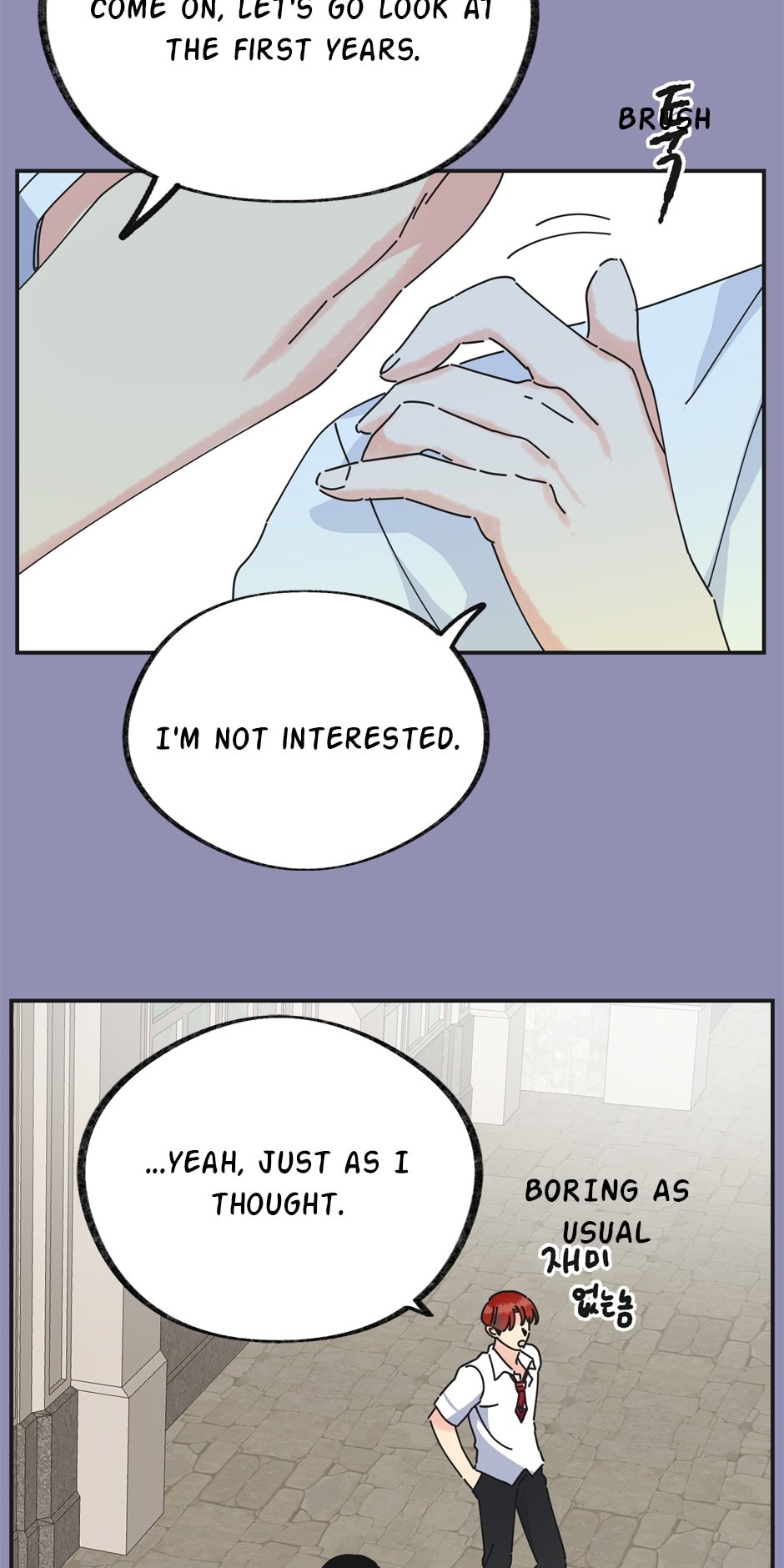 The Evil Lady's Hero Chapter 29 page 21 - Chapter 29: Make Me Understand